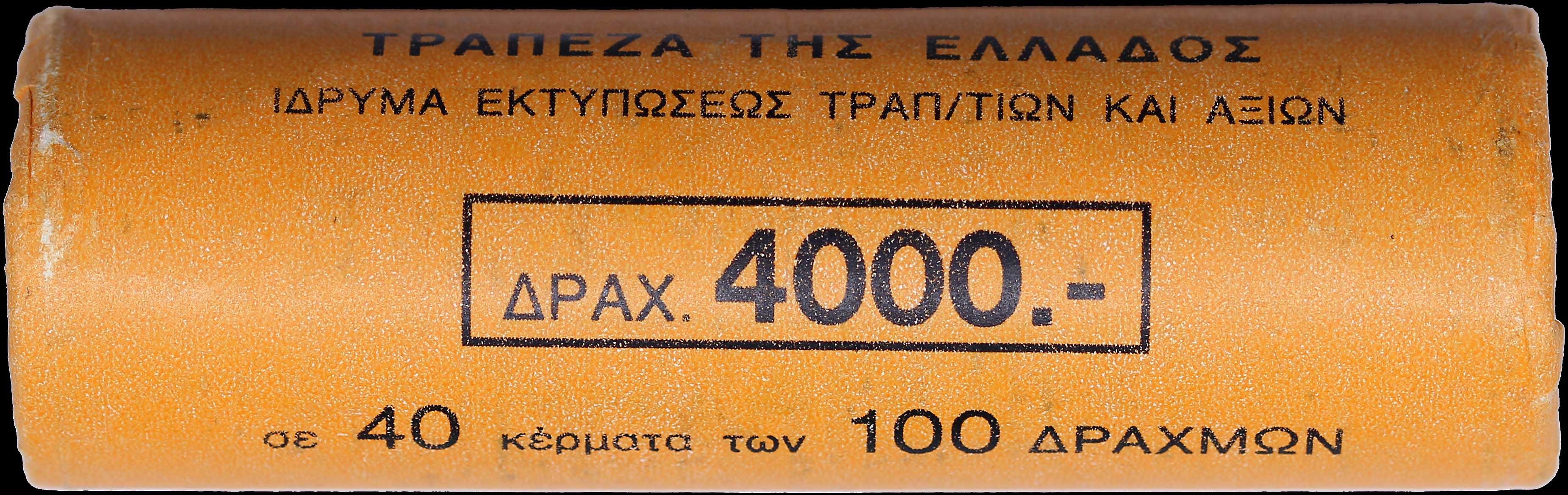 Lot 06227