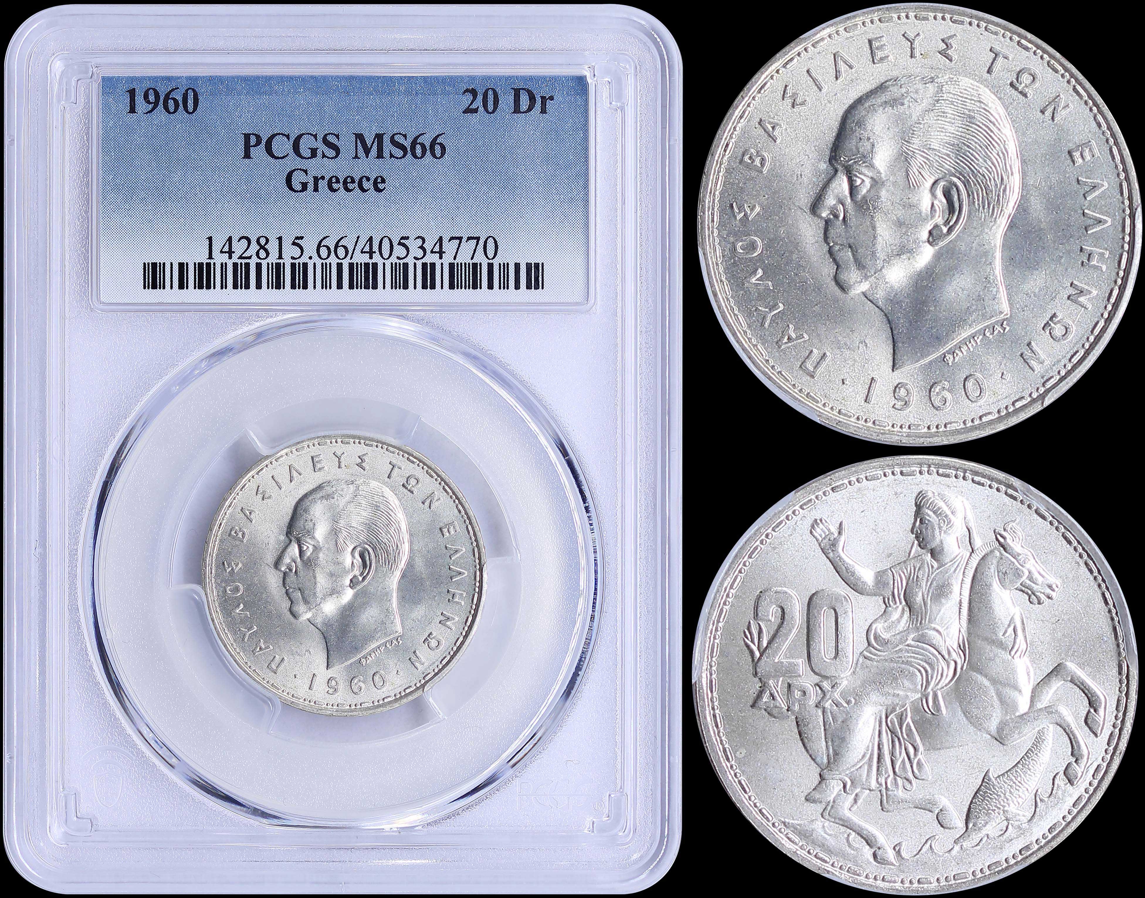 Lot 06123