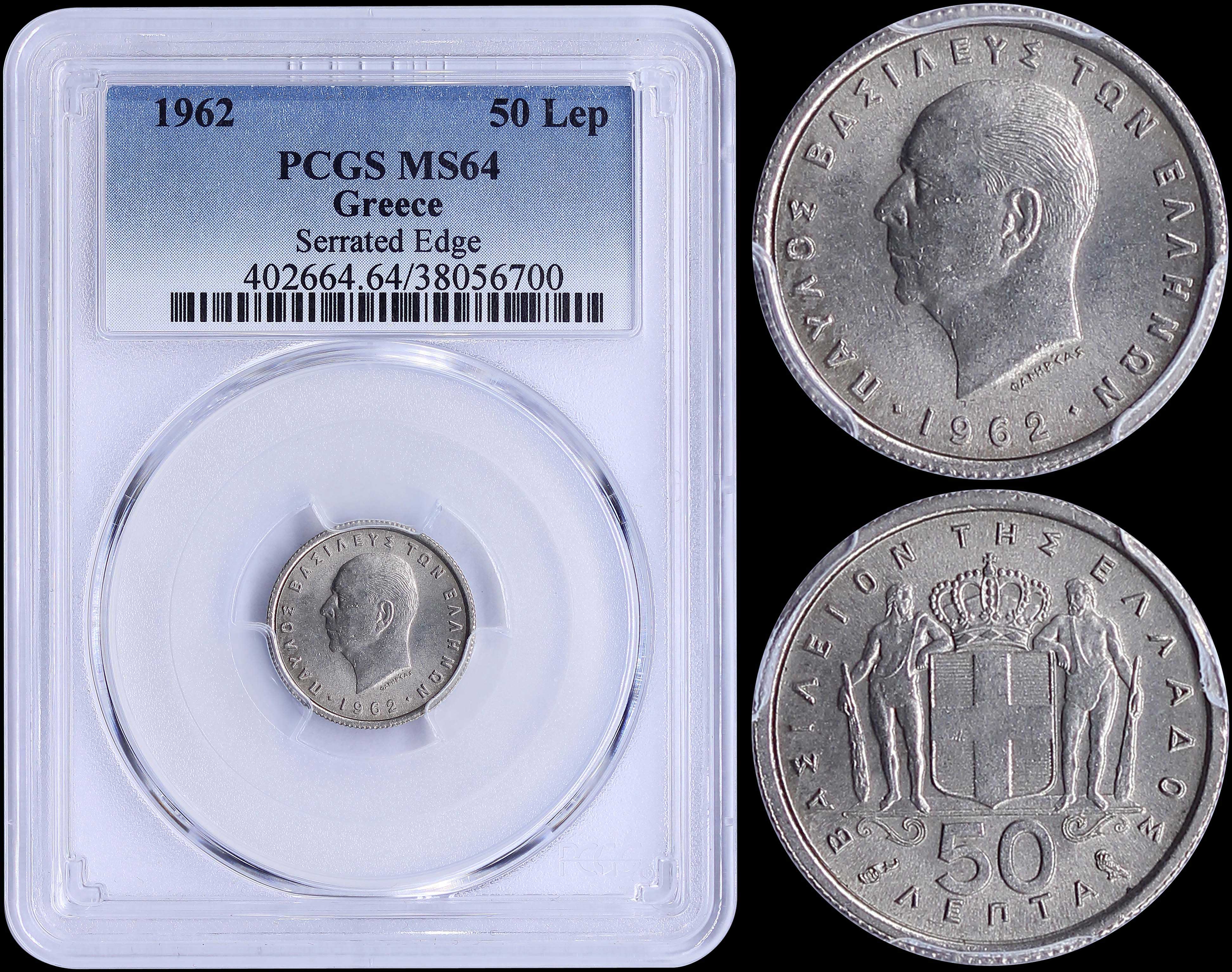 Lot 06118