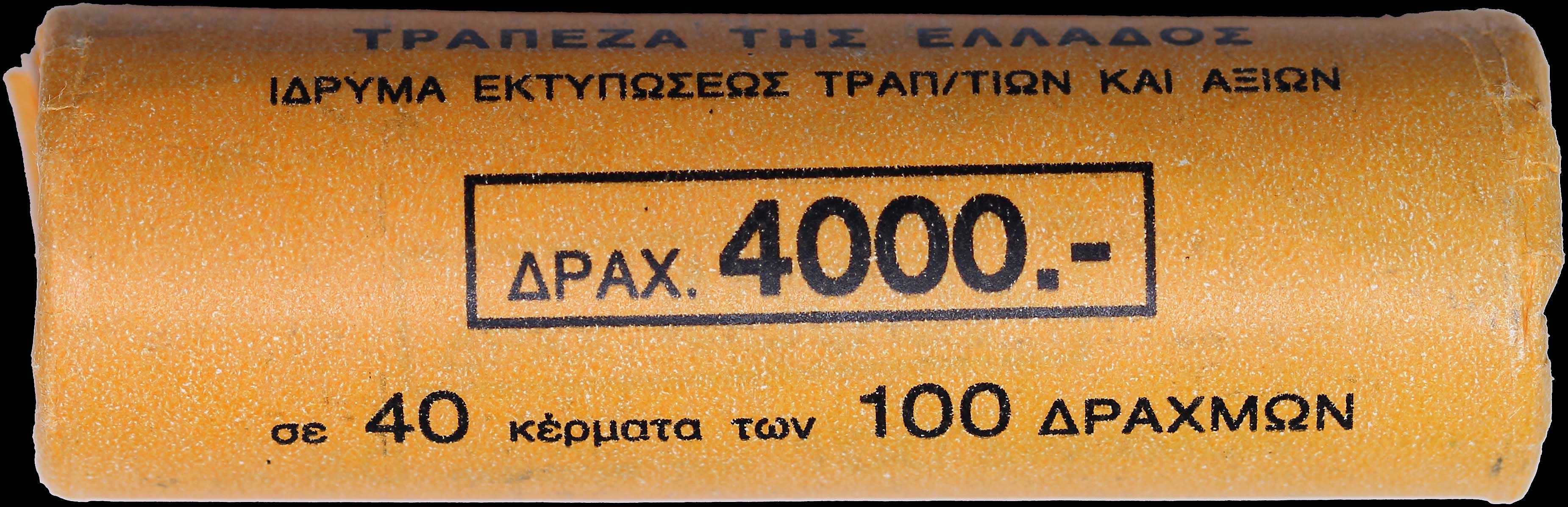 Lot 06220