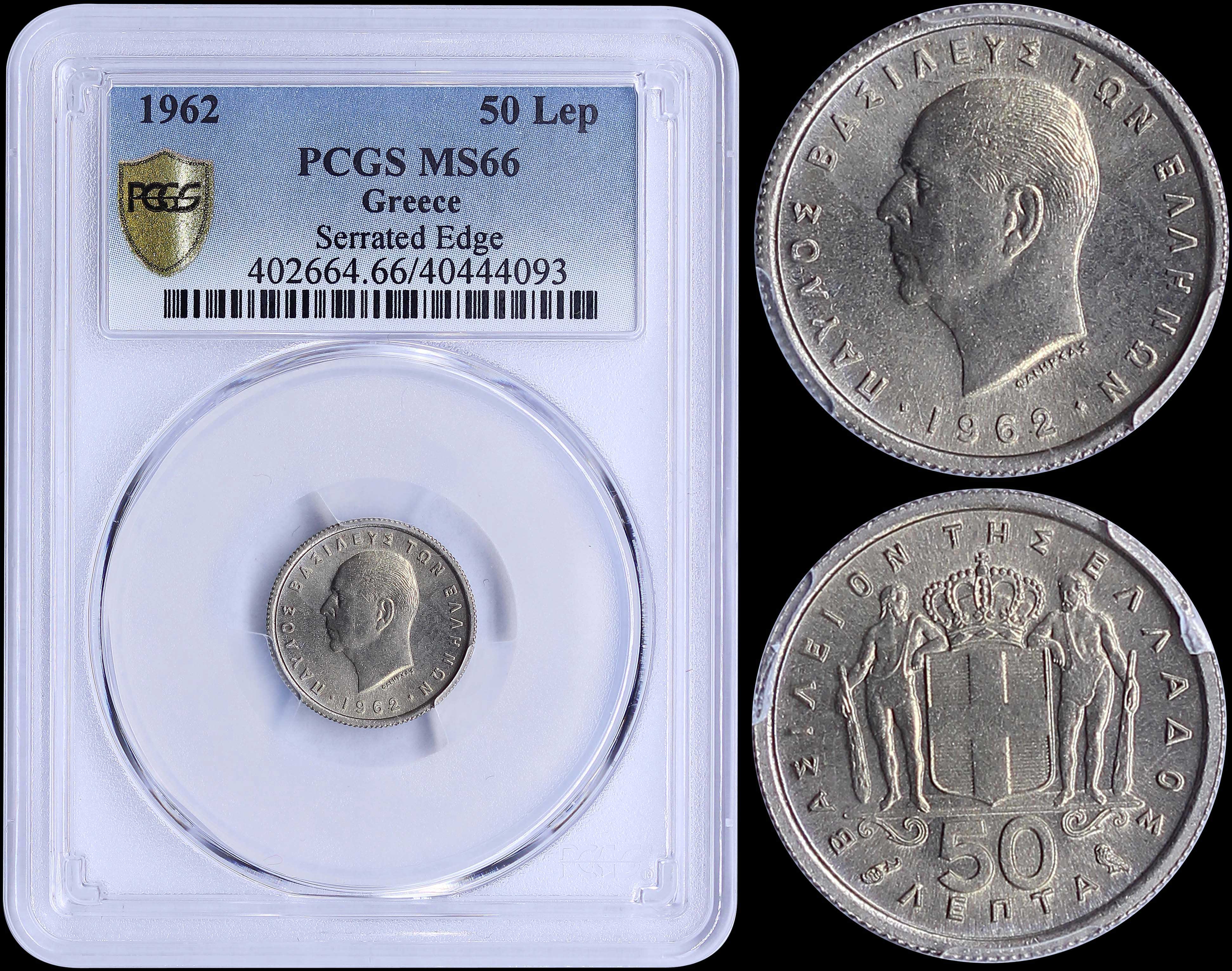 Lot 06124
