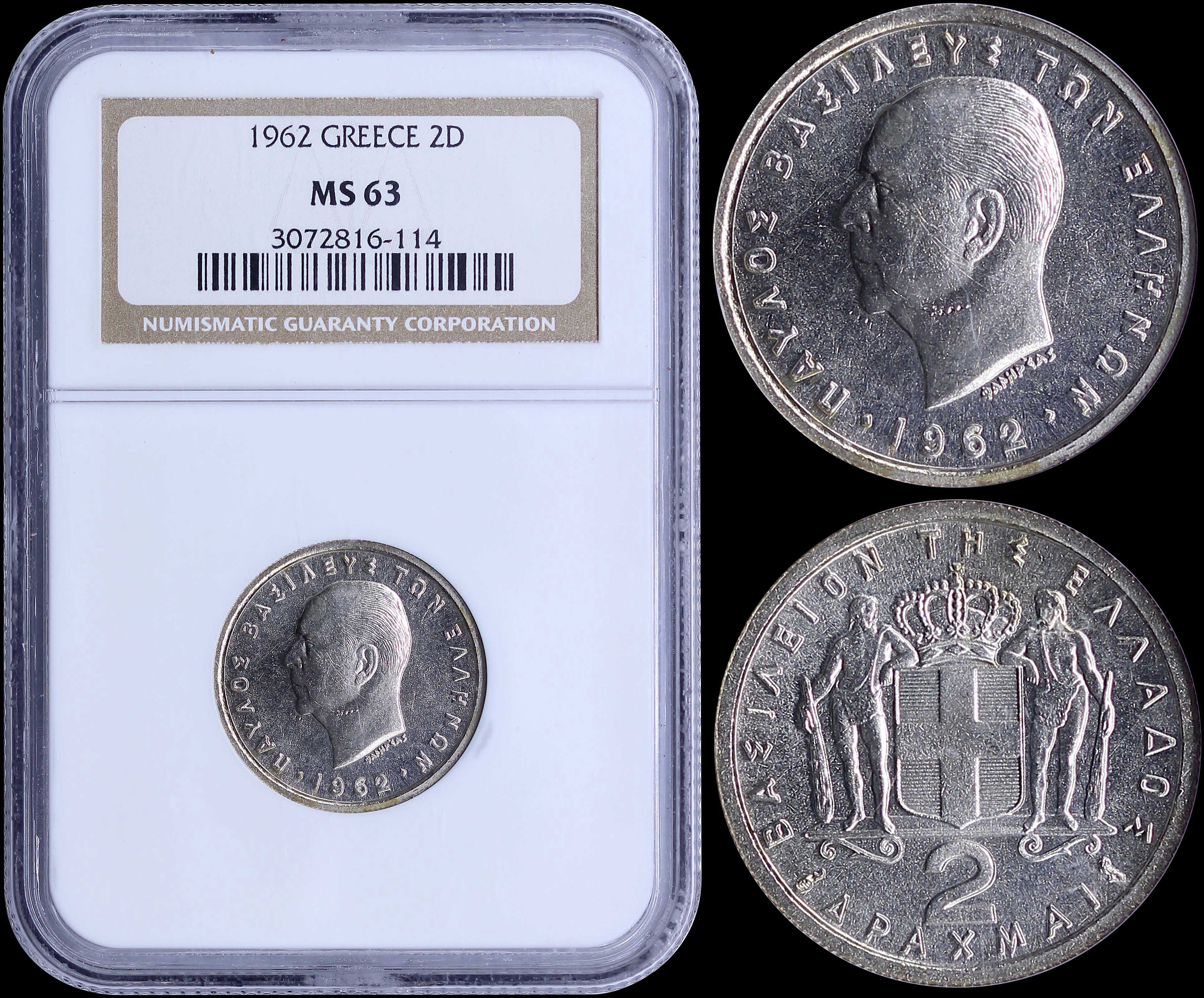 Lot 06120