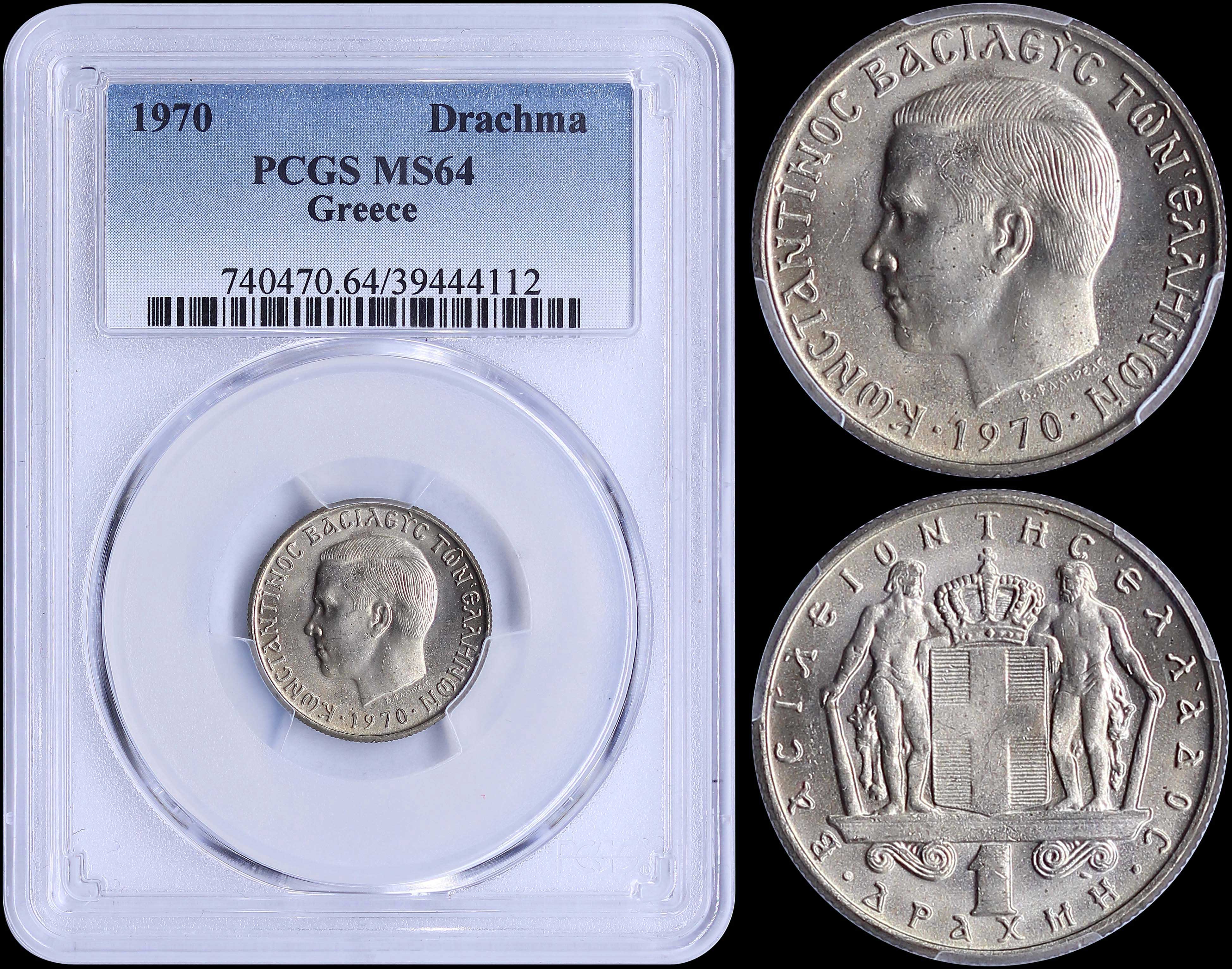 Lot 06145