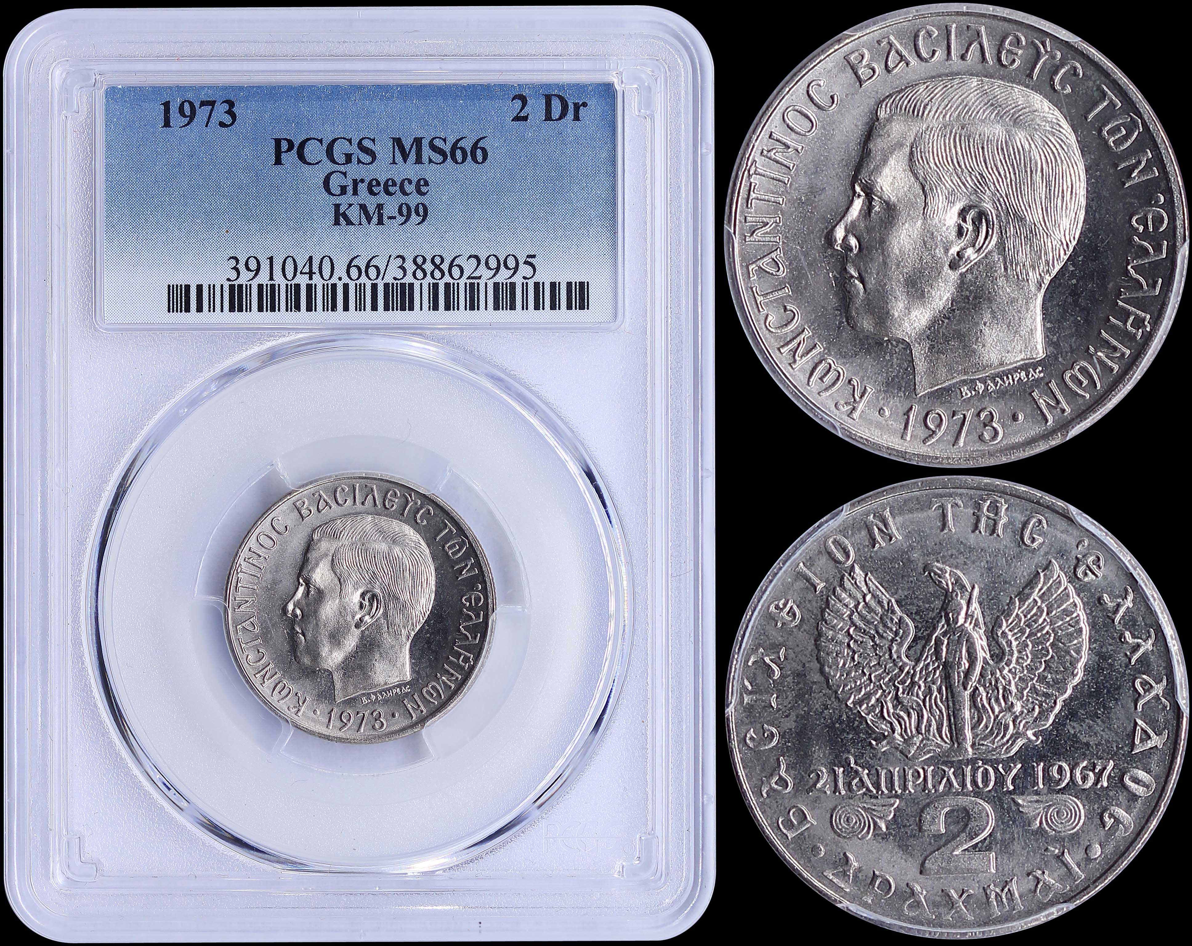 Lot 06157