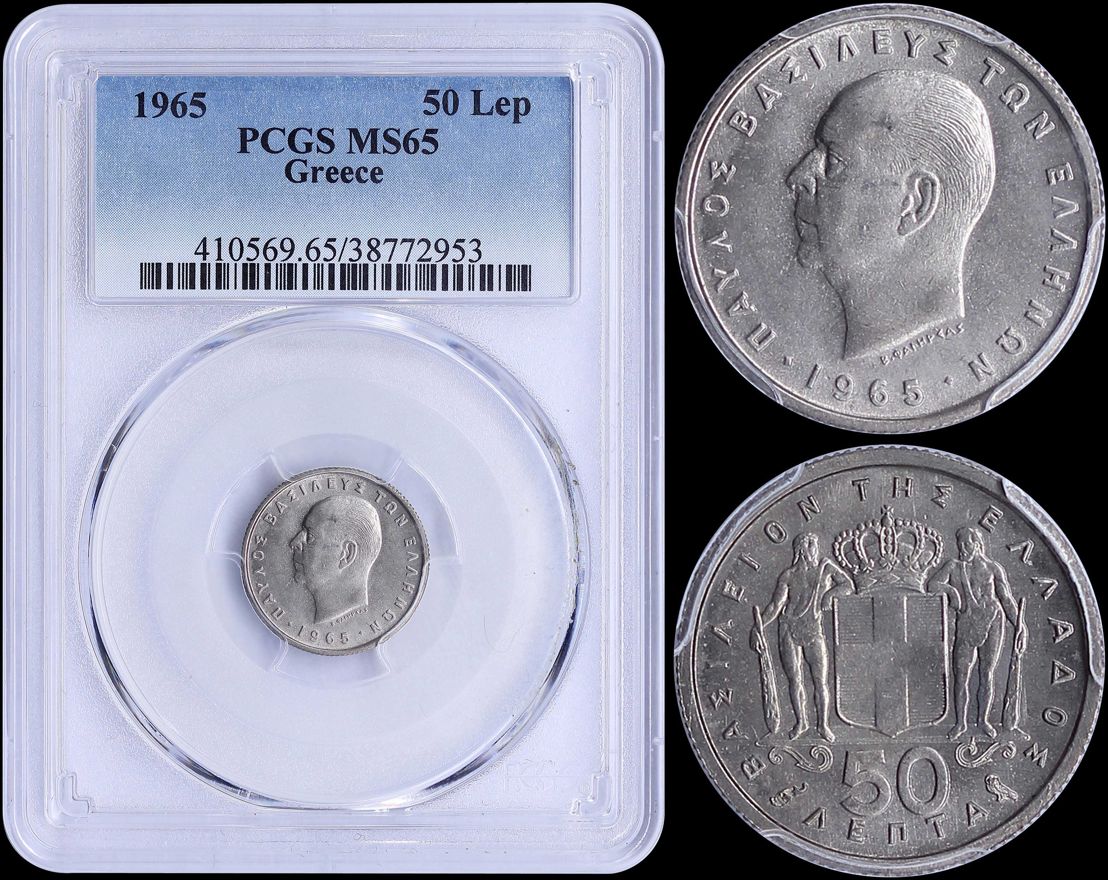 Lot 06128