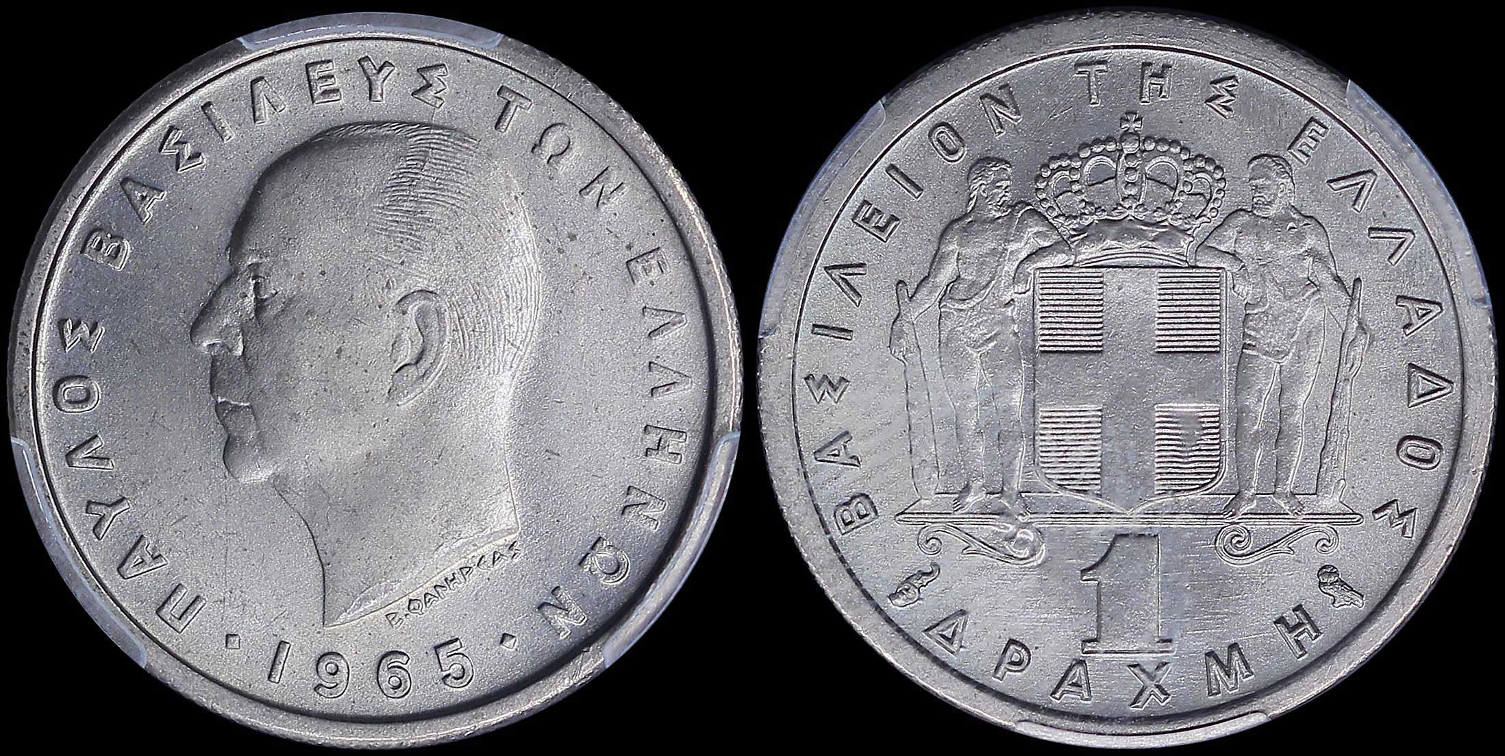 Lot 06134