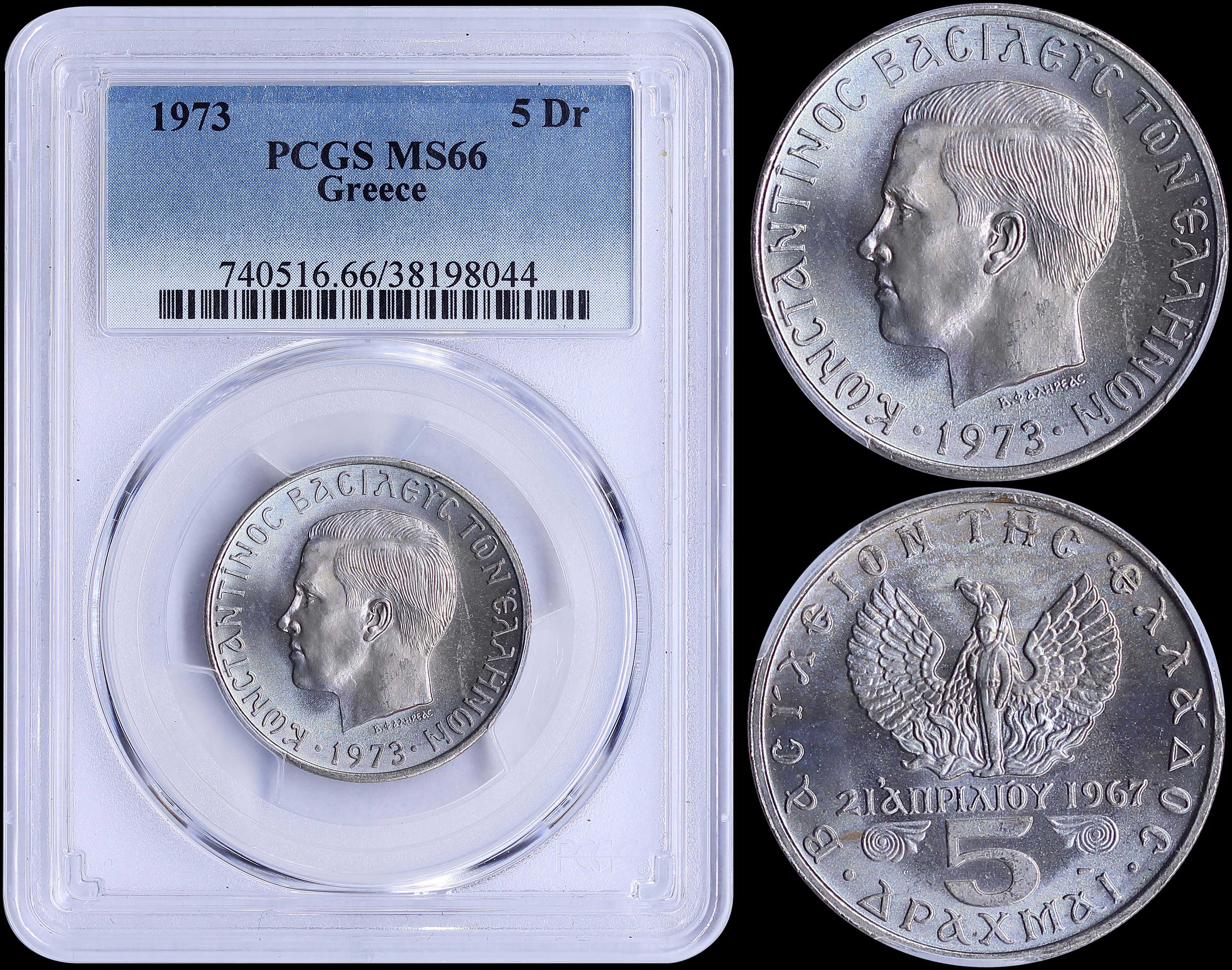 Lot 06158