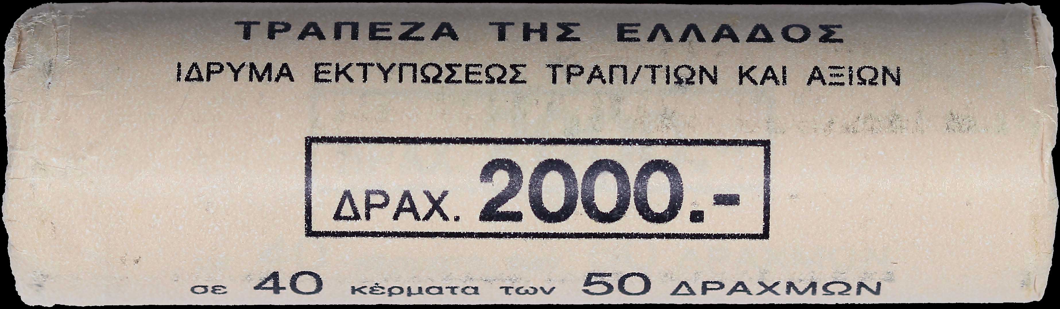 Lot 06217