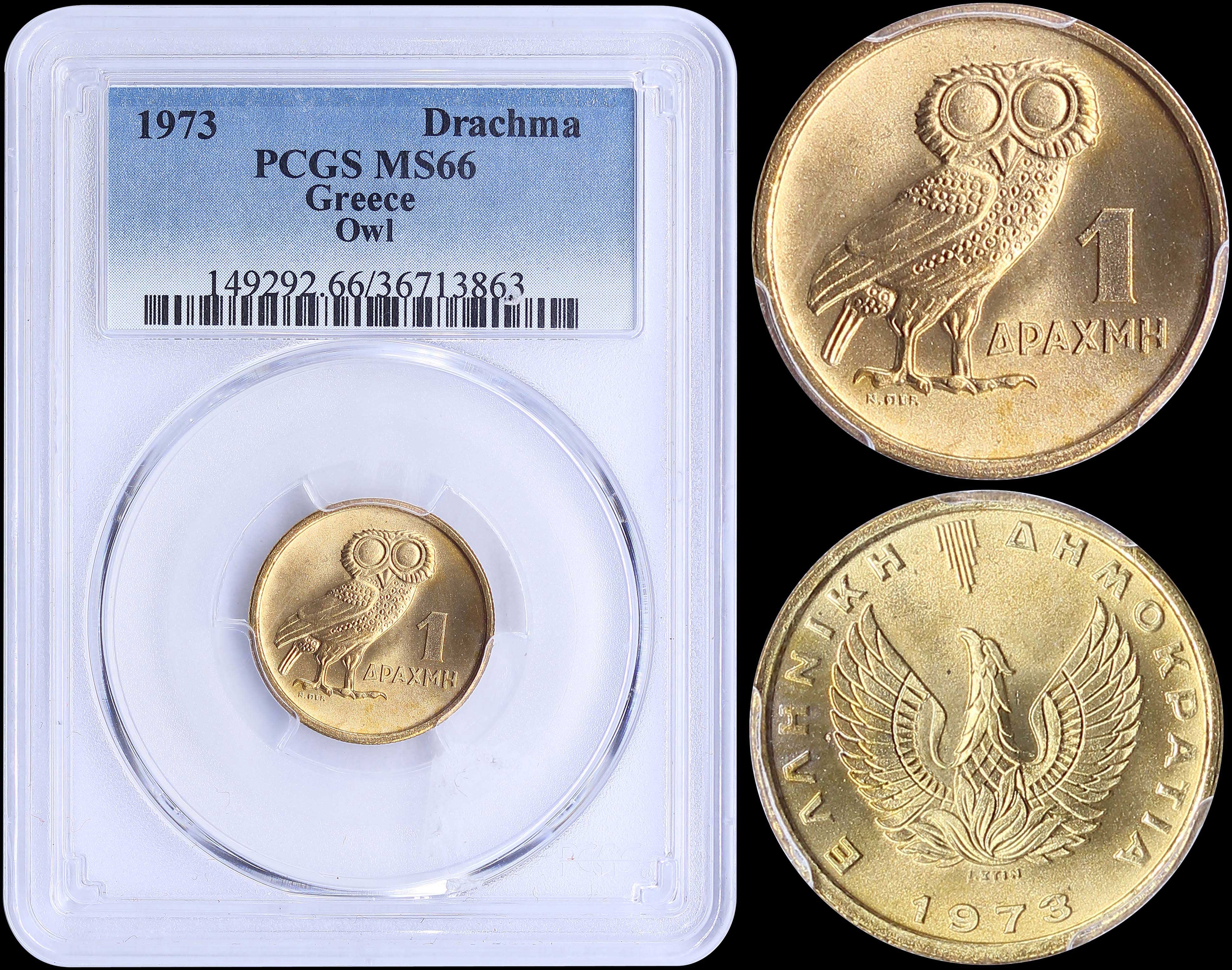 Lot 06163
