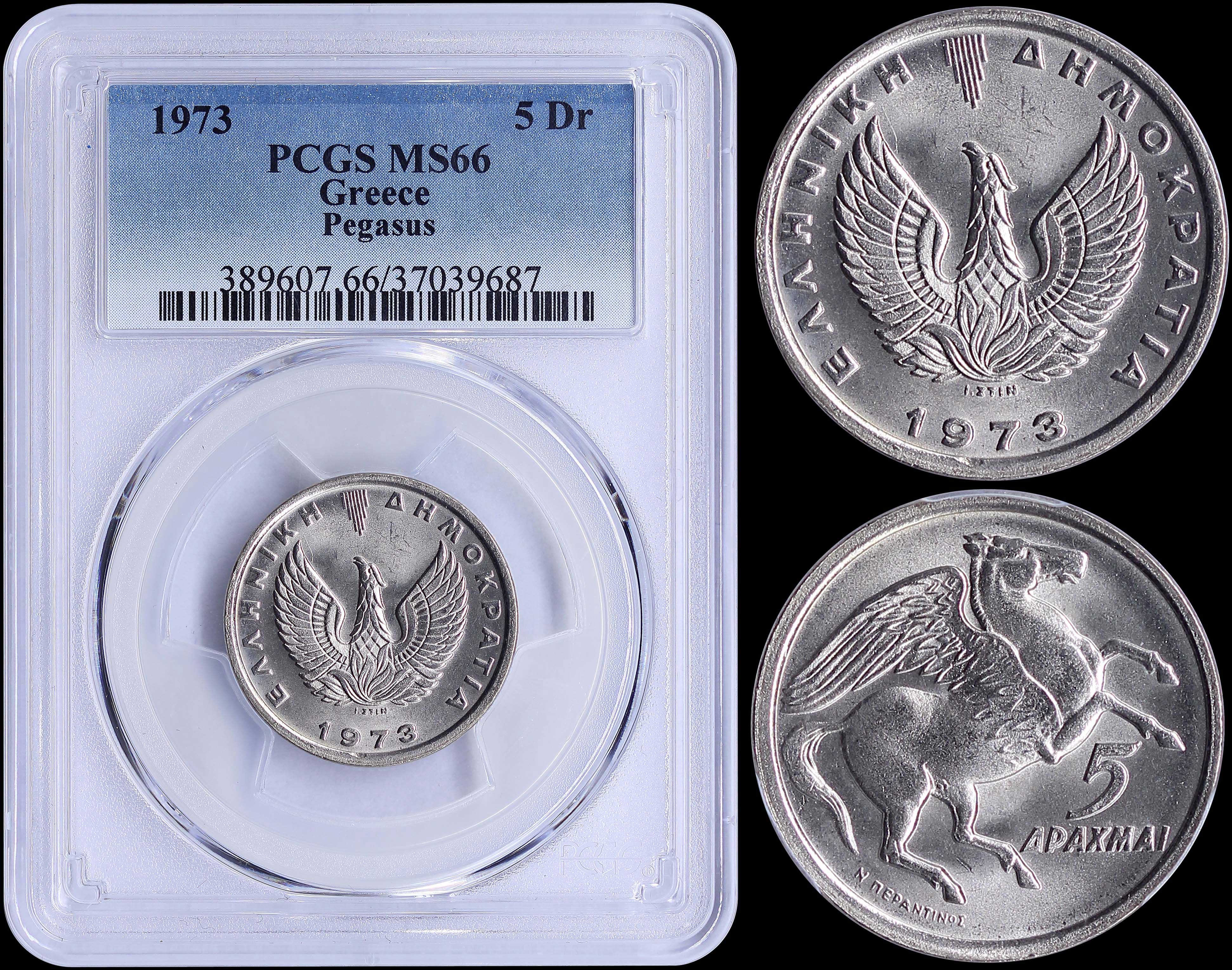 Lot 06166