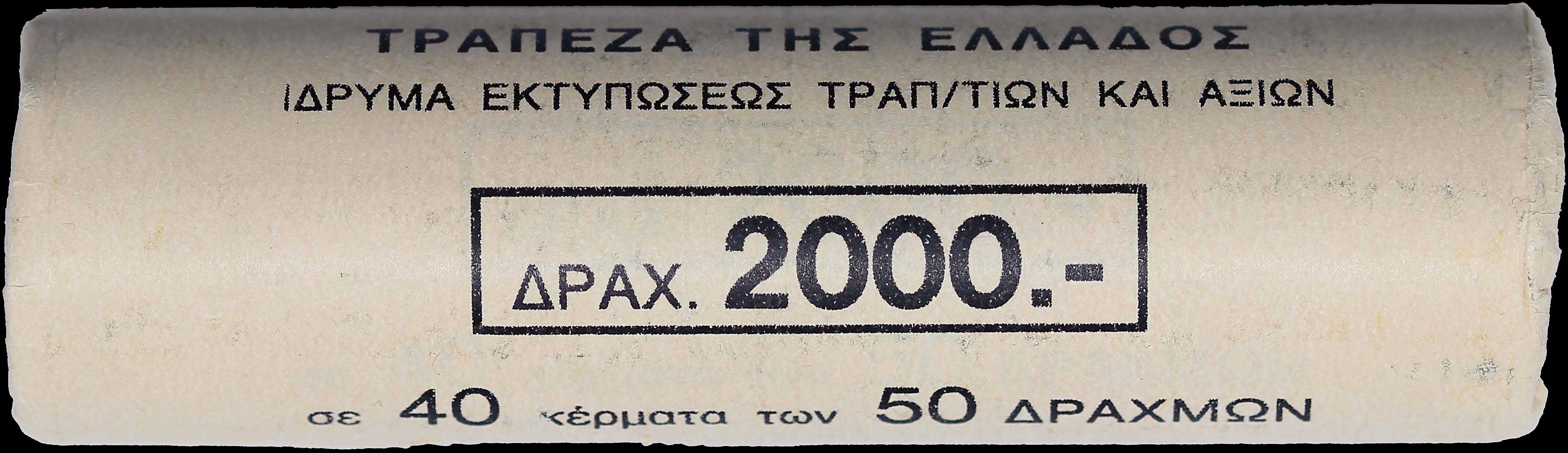 Lot 06224