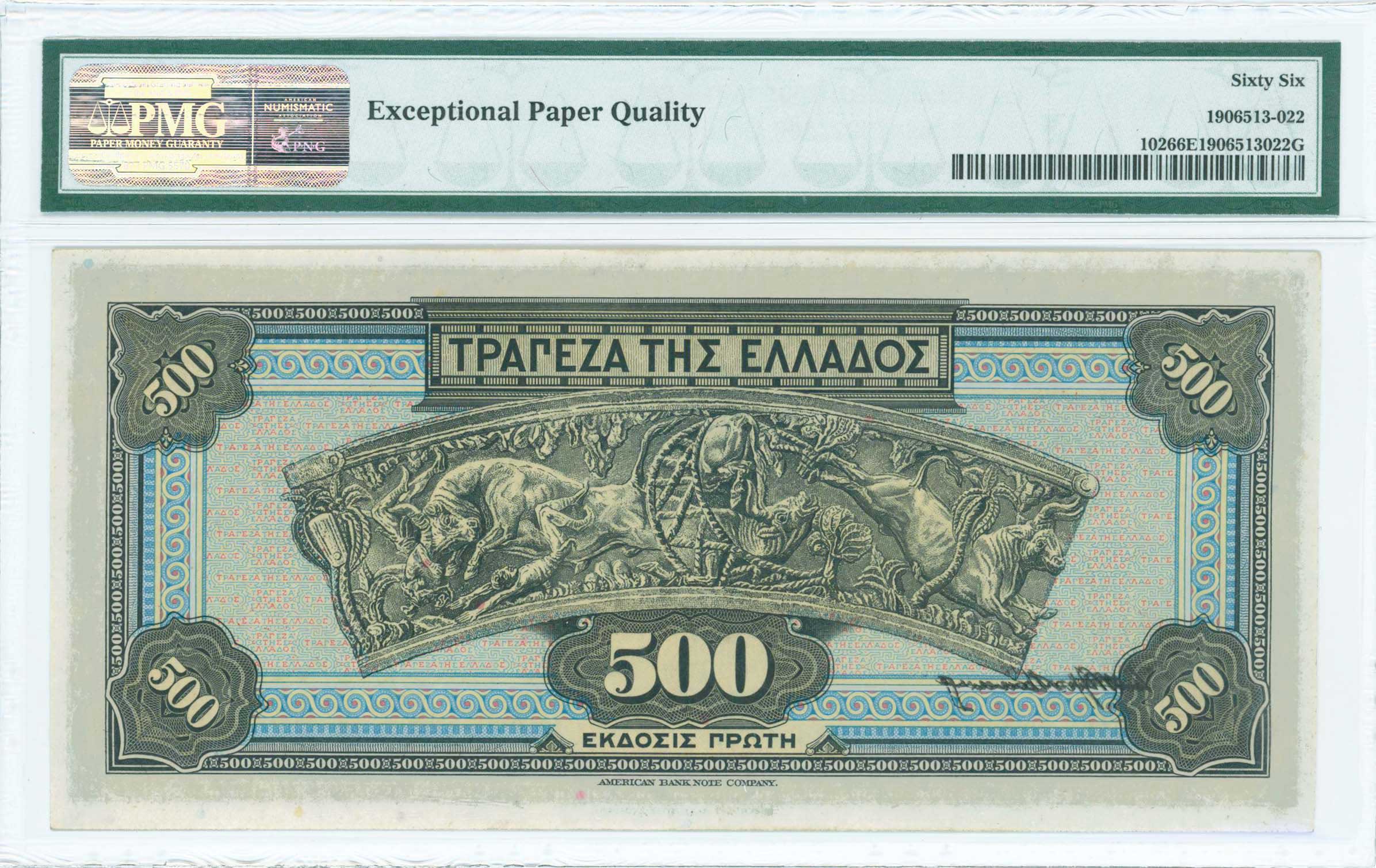 Lot 06427