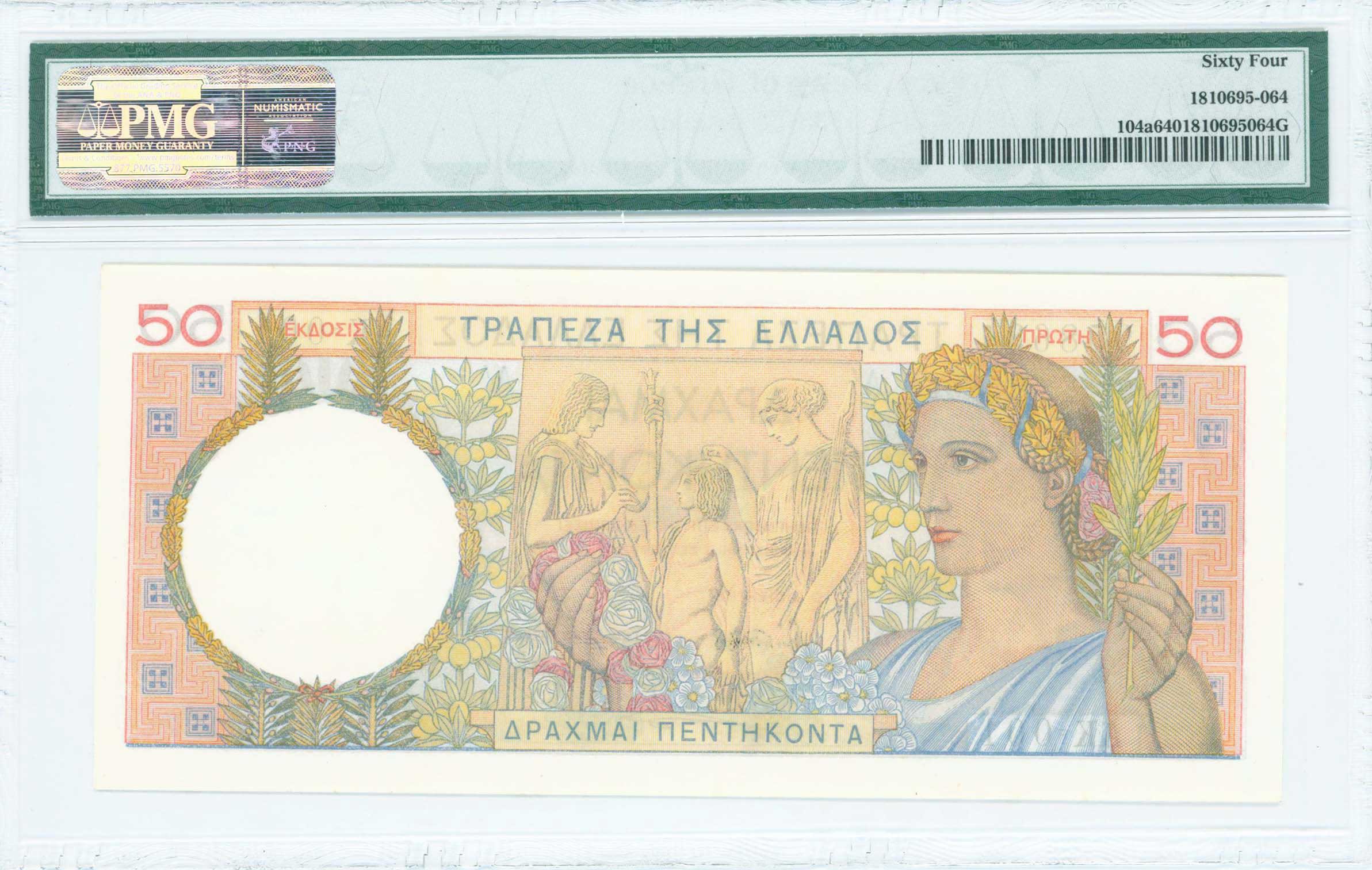 Lot 06431