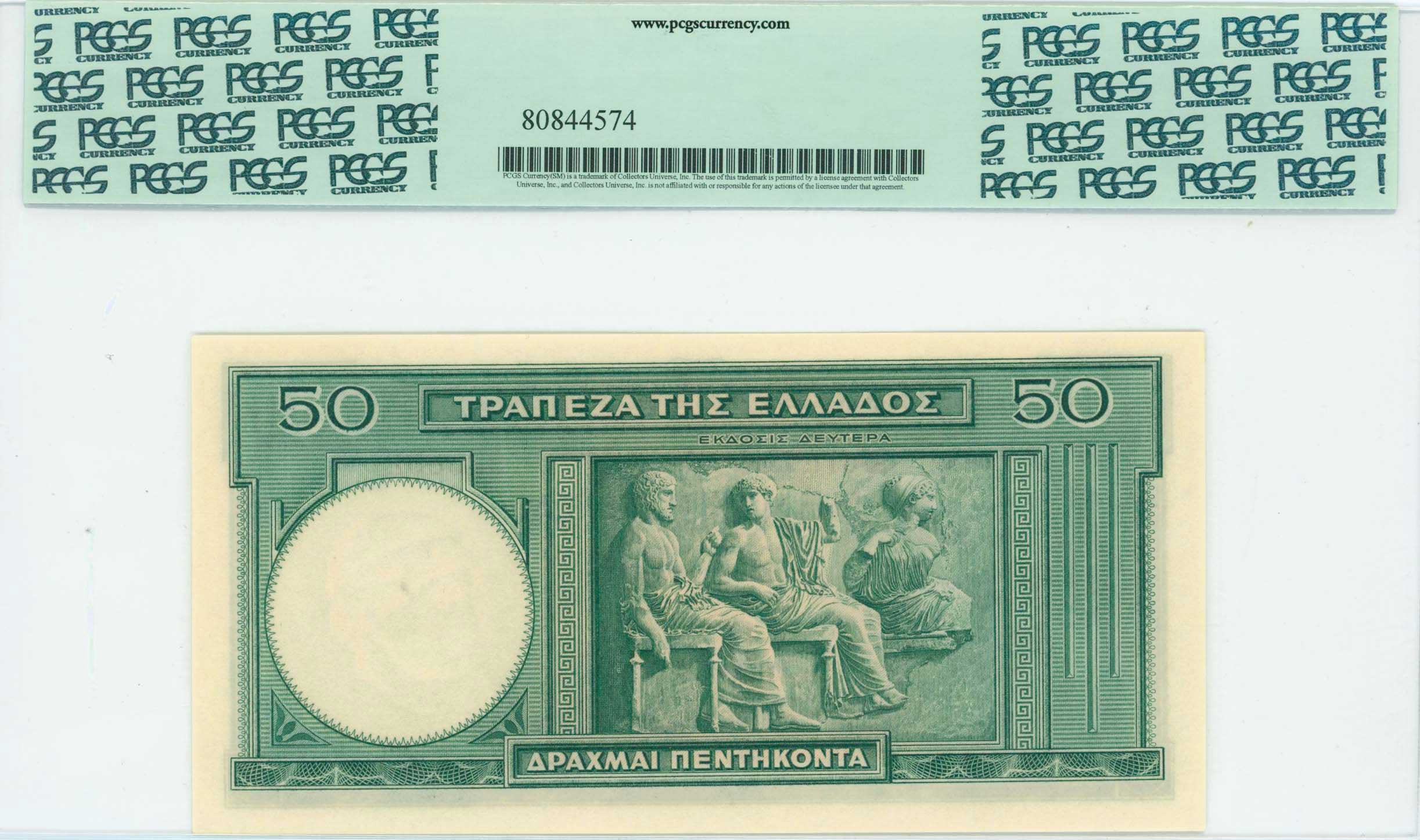 Lot 06498