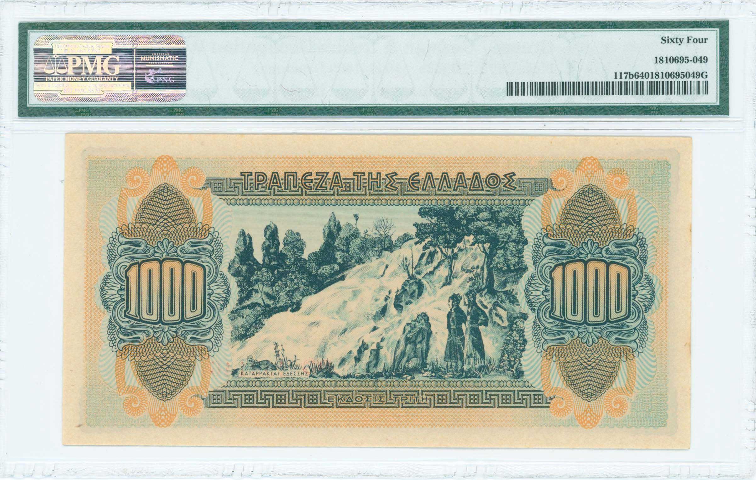 Lot 06460