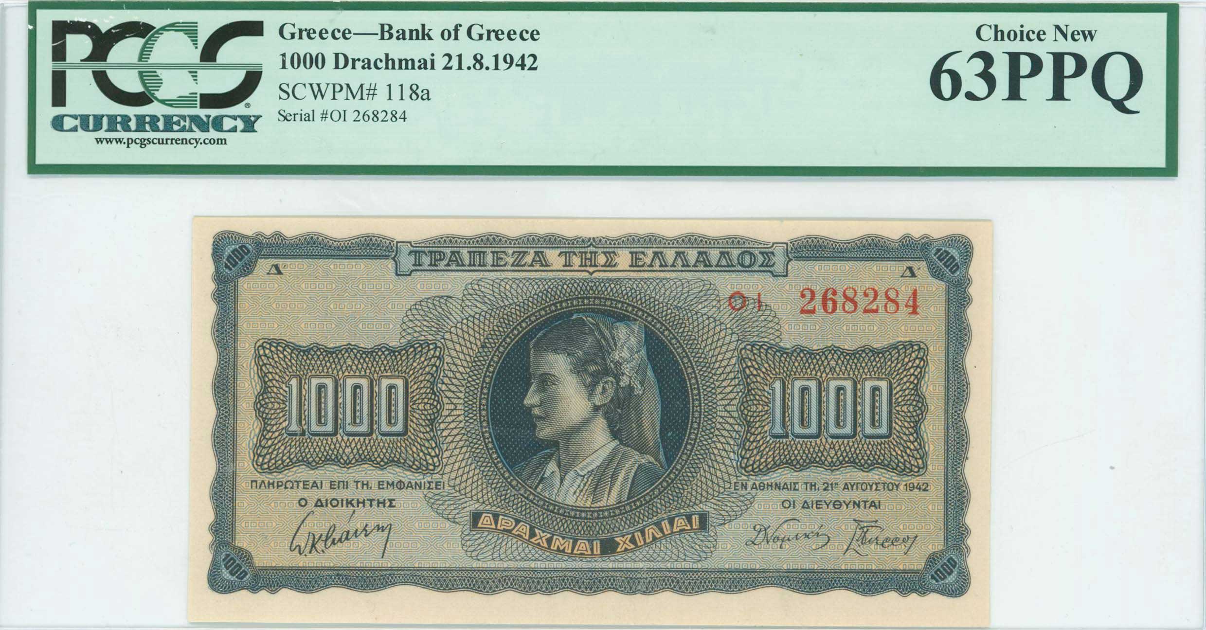 Lot 06464