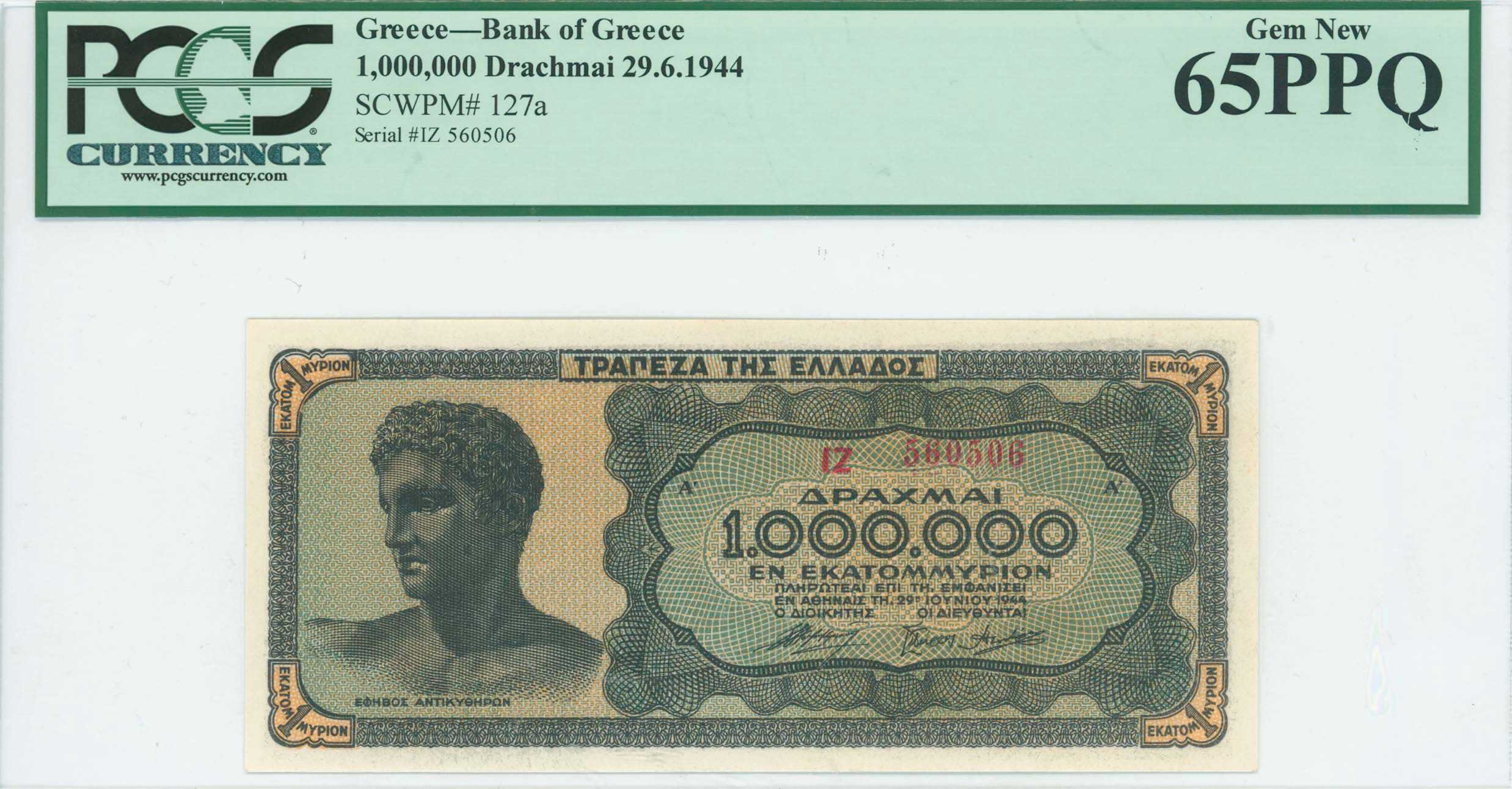 Lot 06480