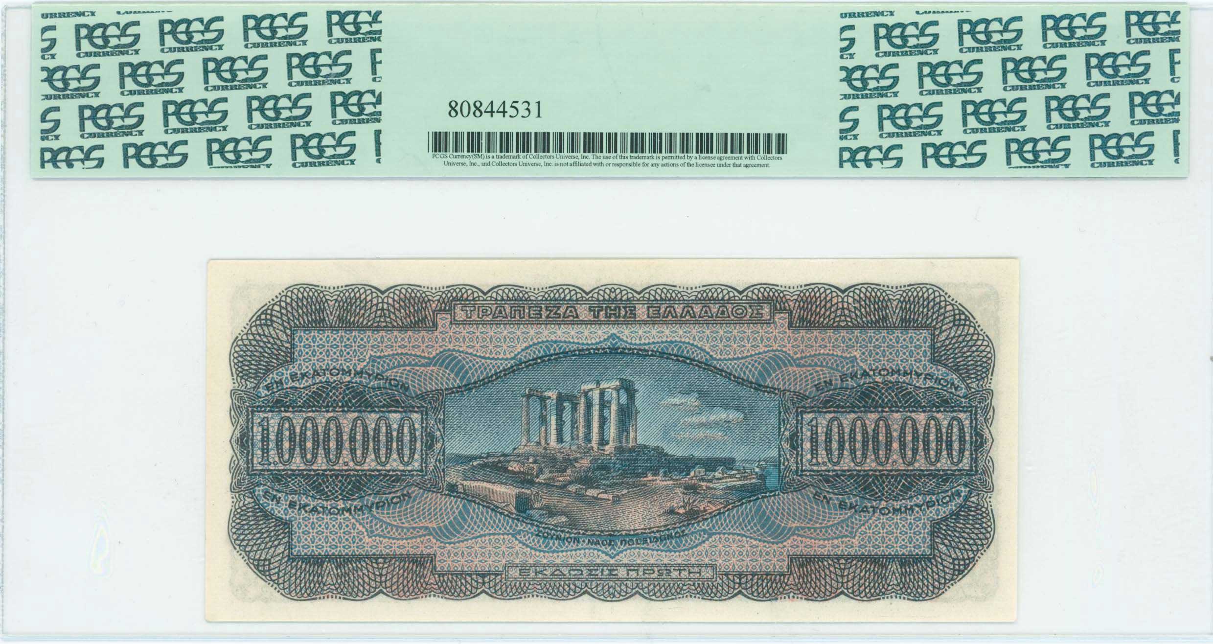 Lot 06480
