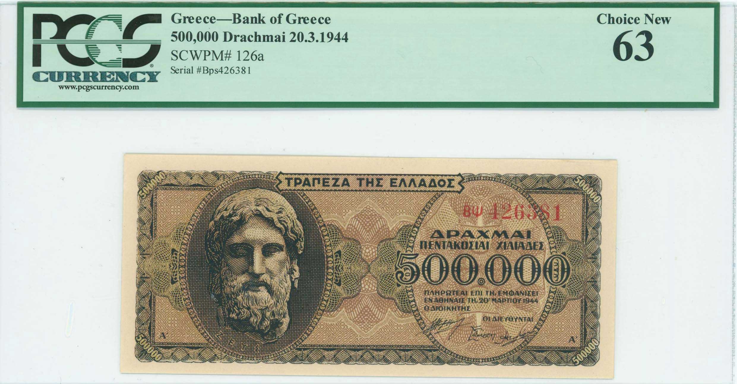 Lot 06450