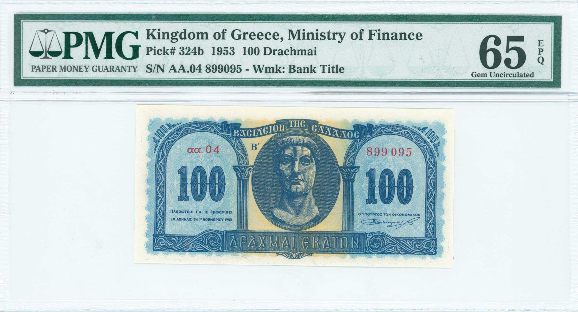 Lot 06591