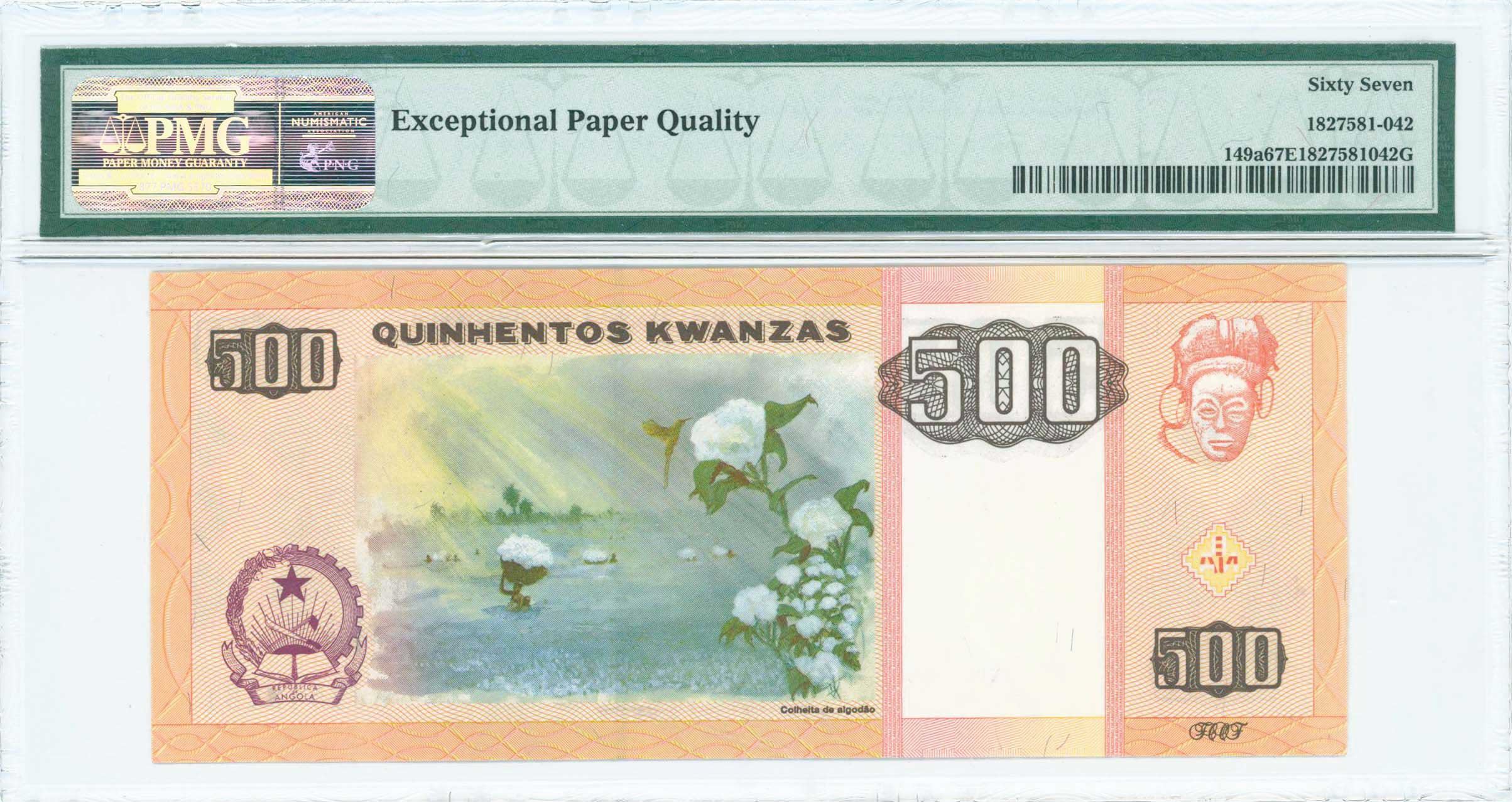 Lot 07199
