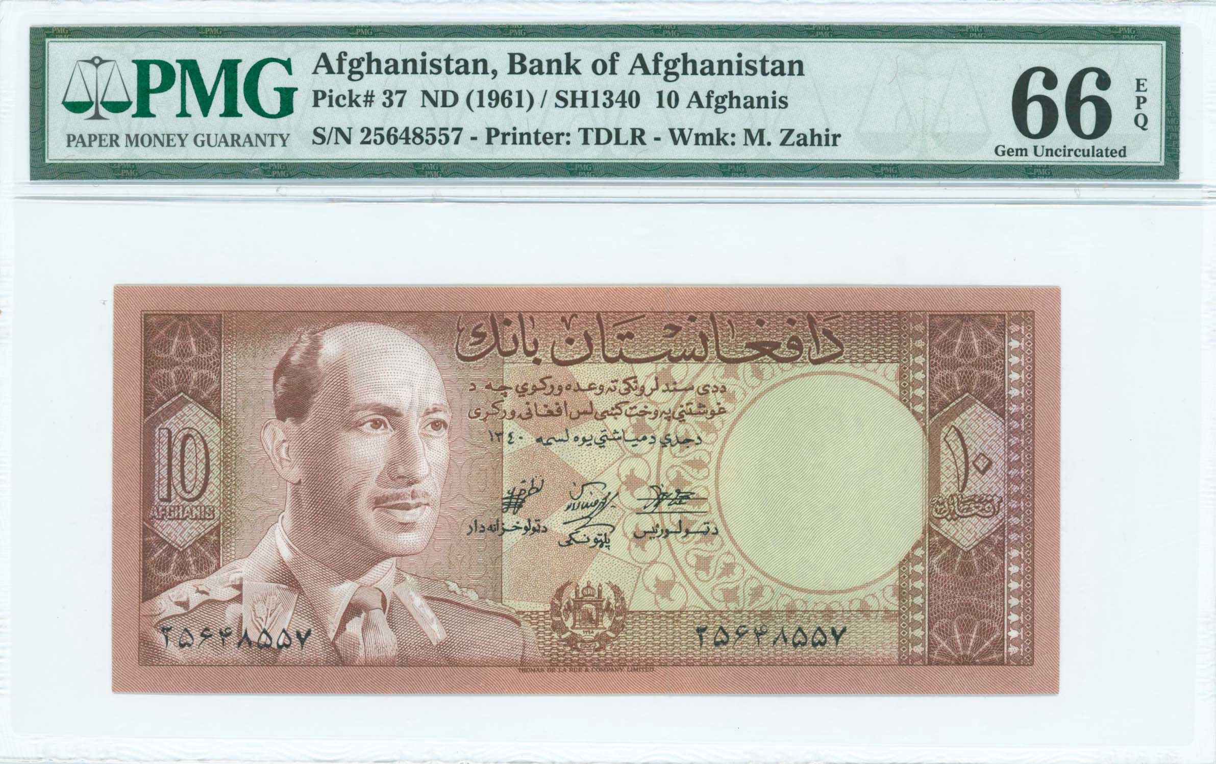 Lot 07140