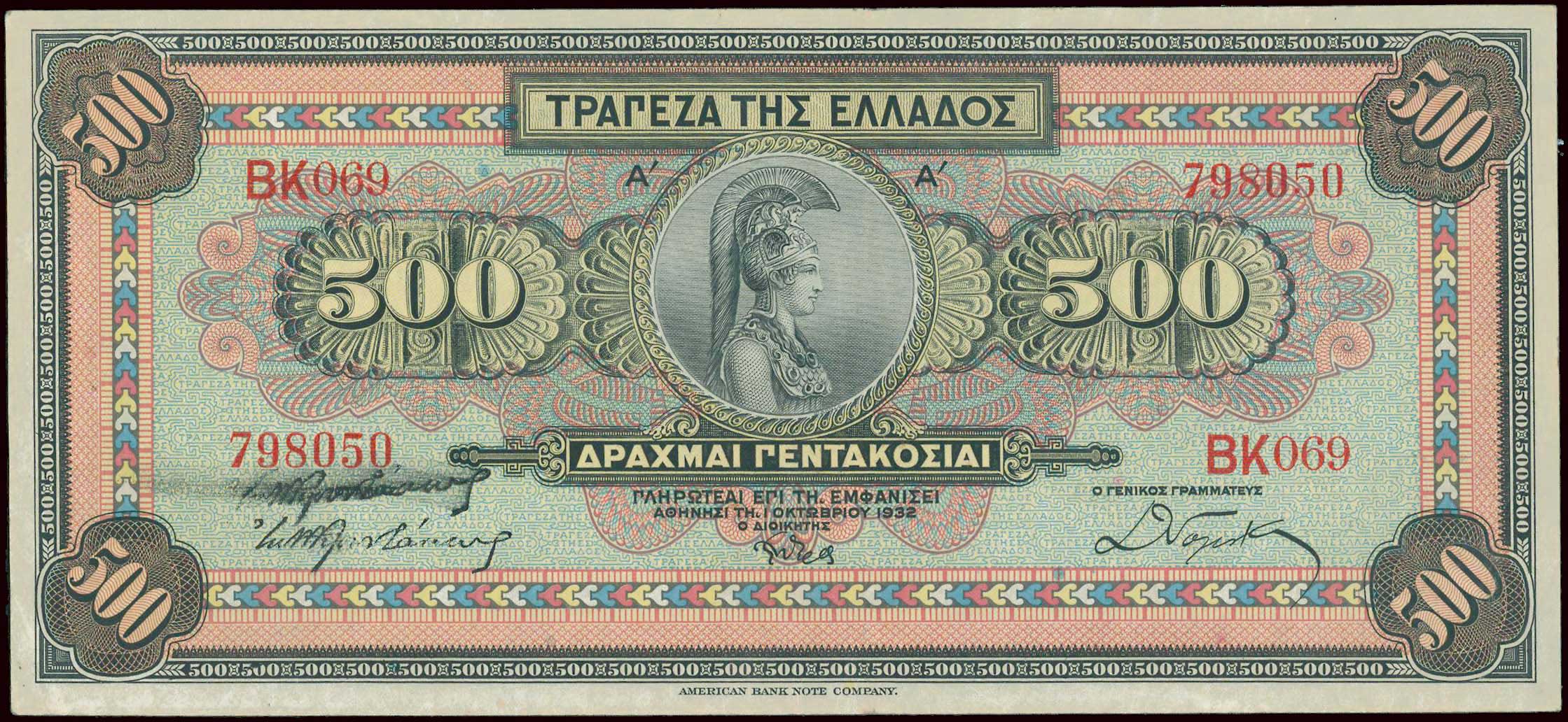 Lot 06428