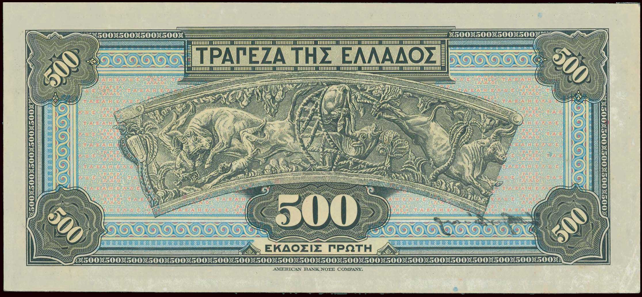 Lot 06428