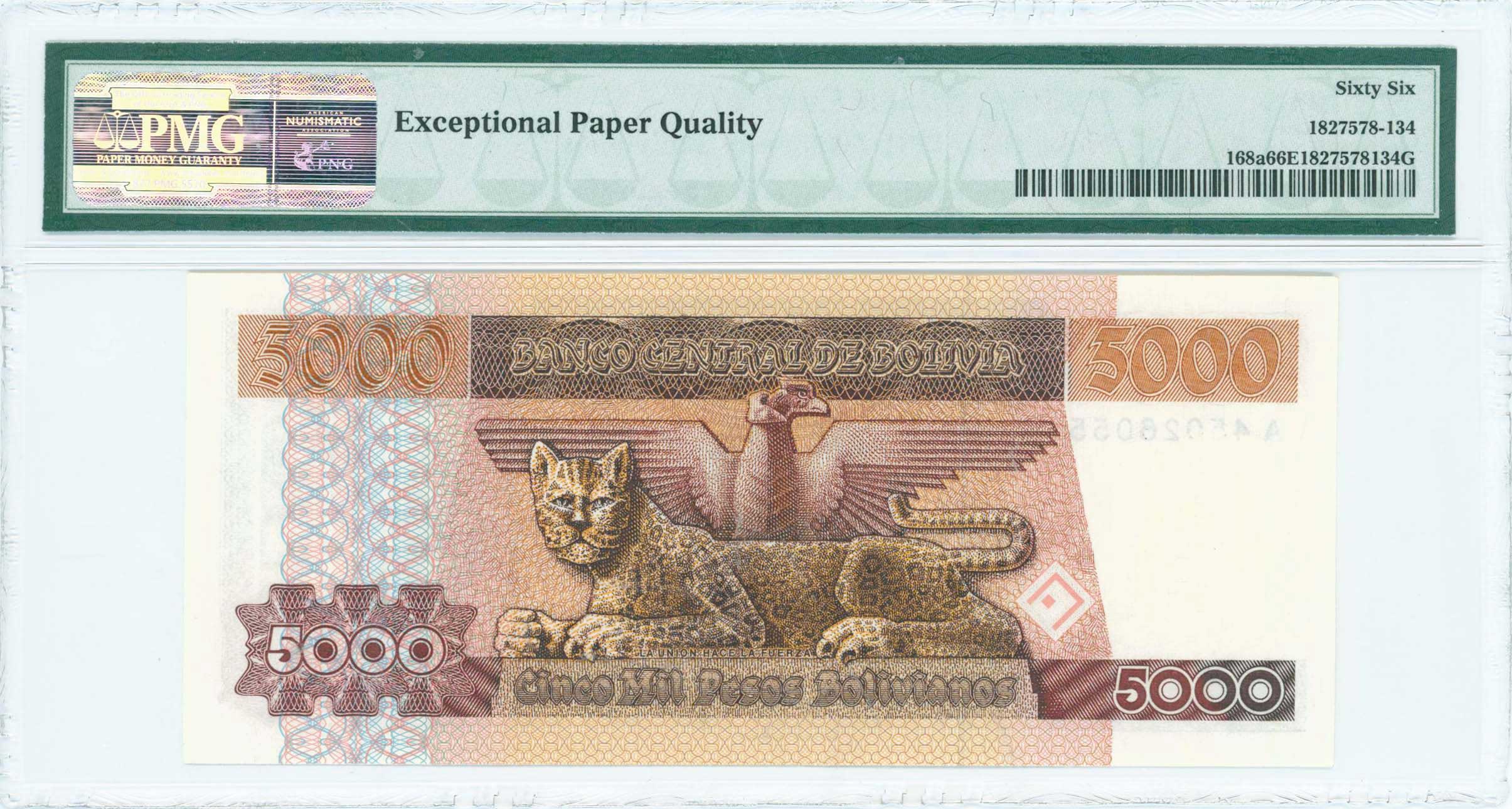 Lot 07284