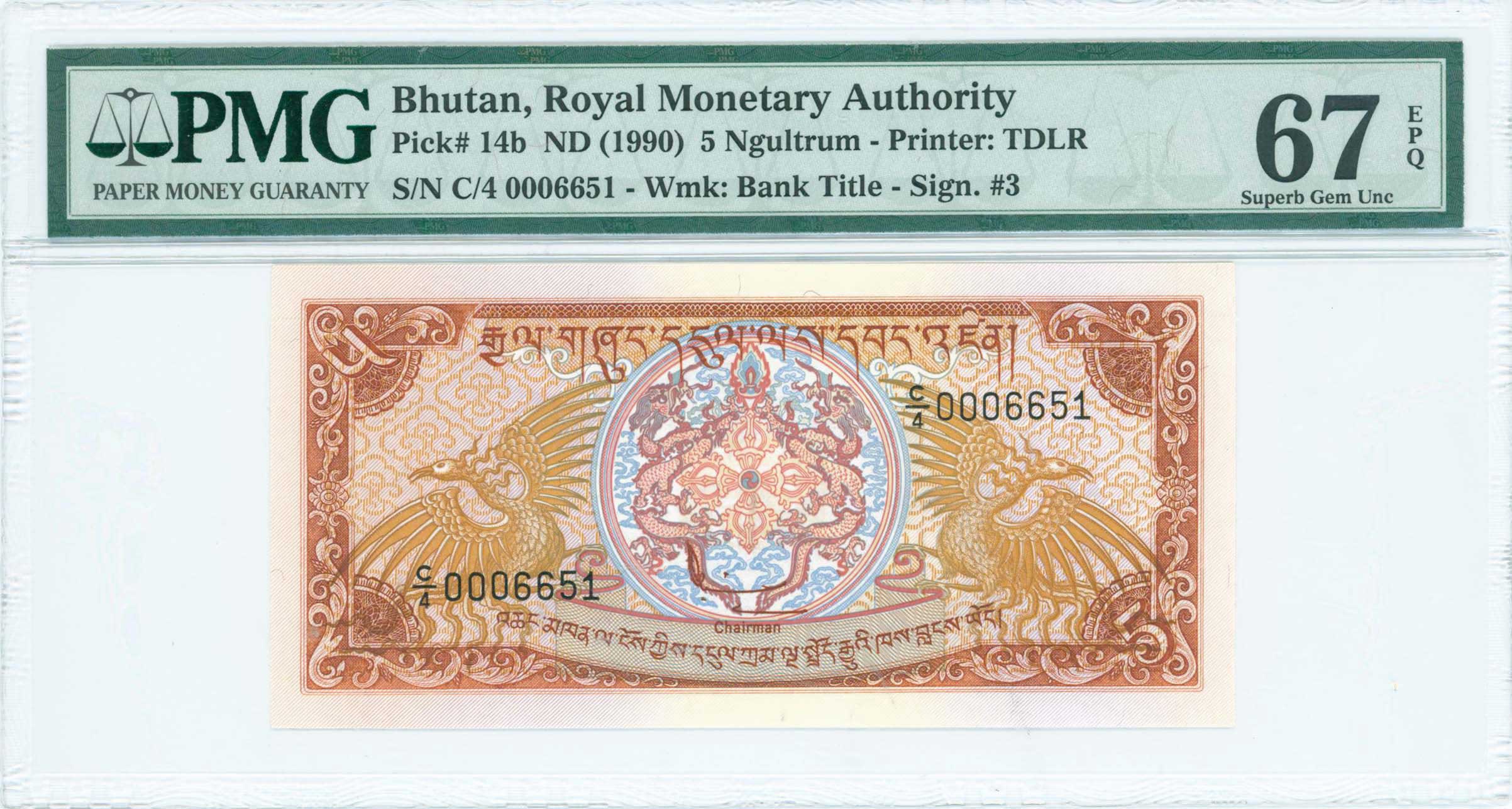 Lot 07151