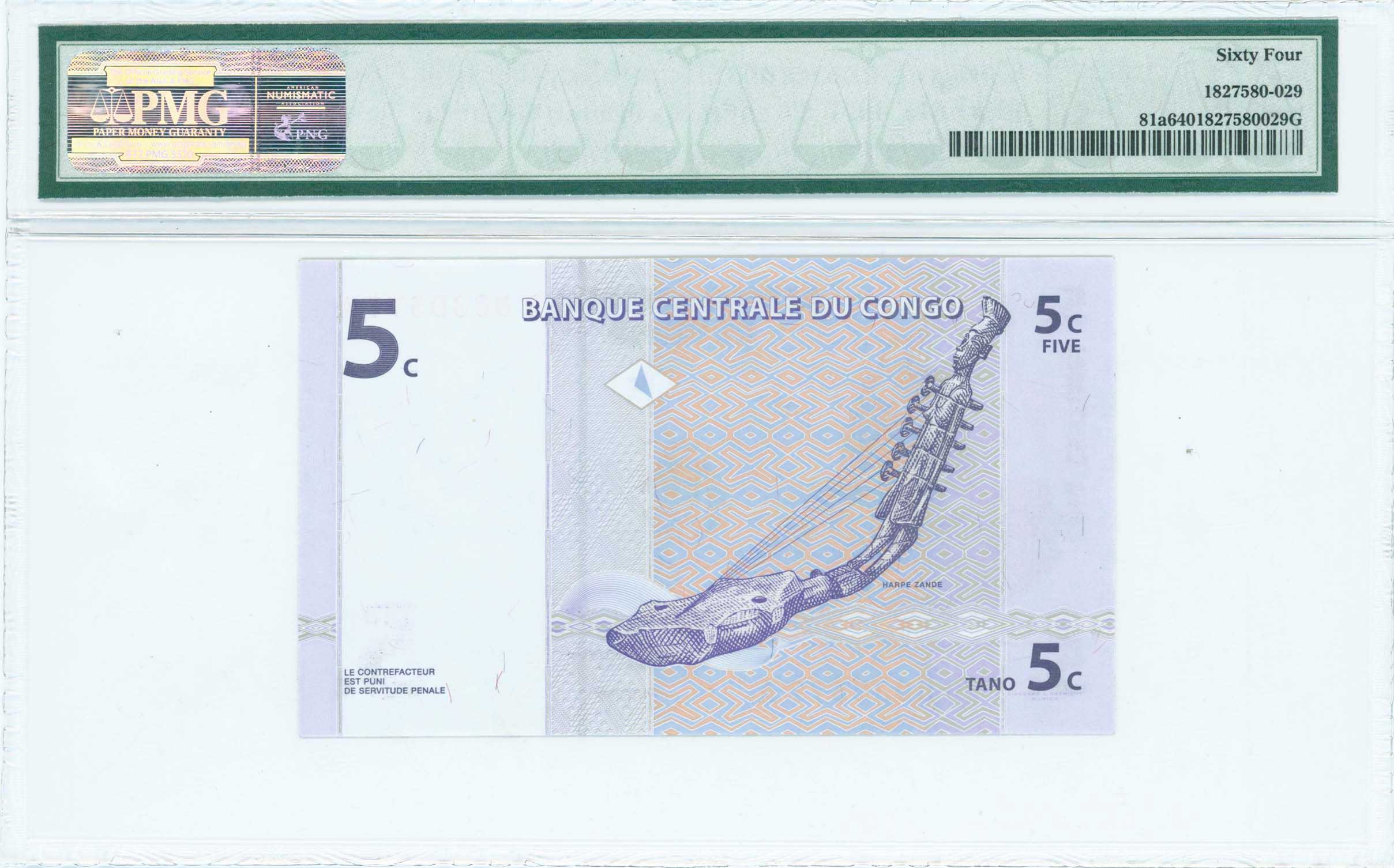 Lot 07222
