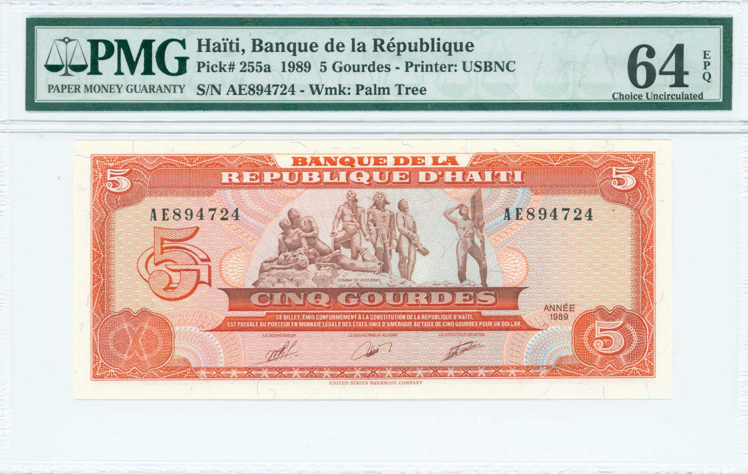 Lot 07312