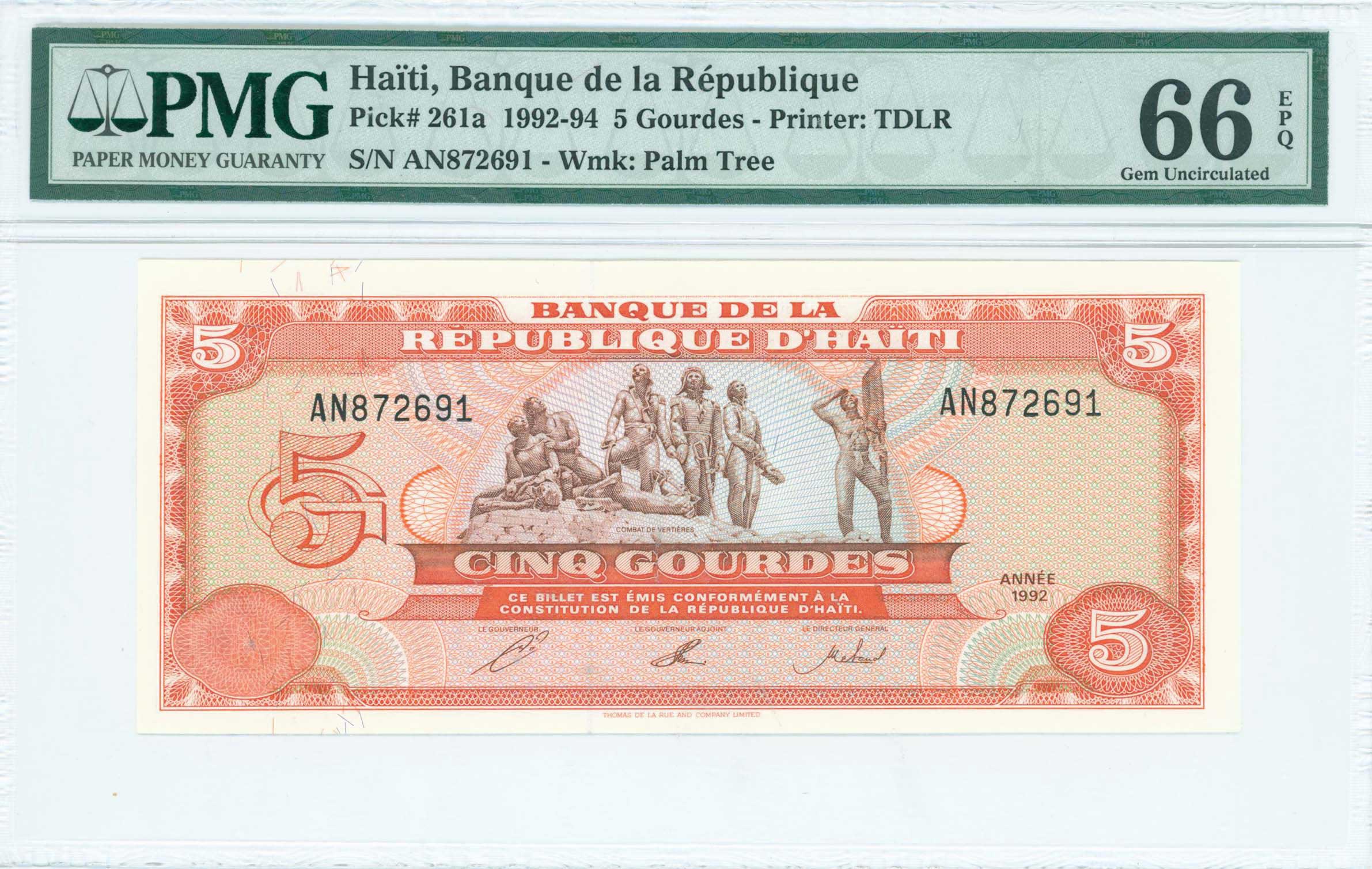 Lot 07313