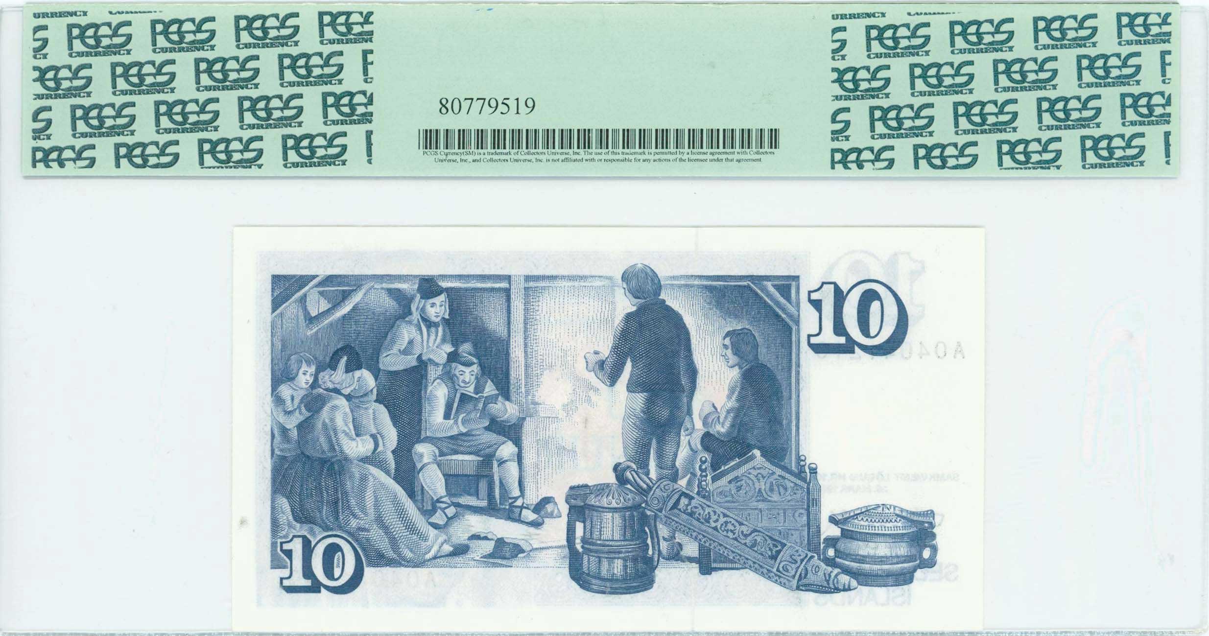 Lot 07078