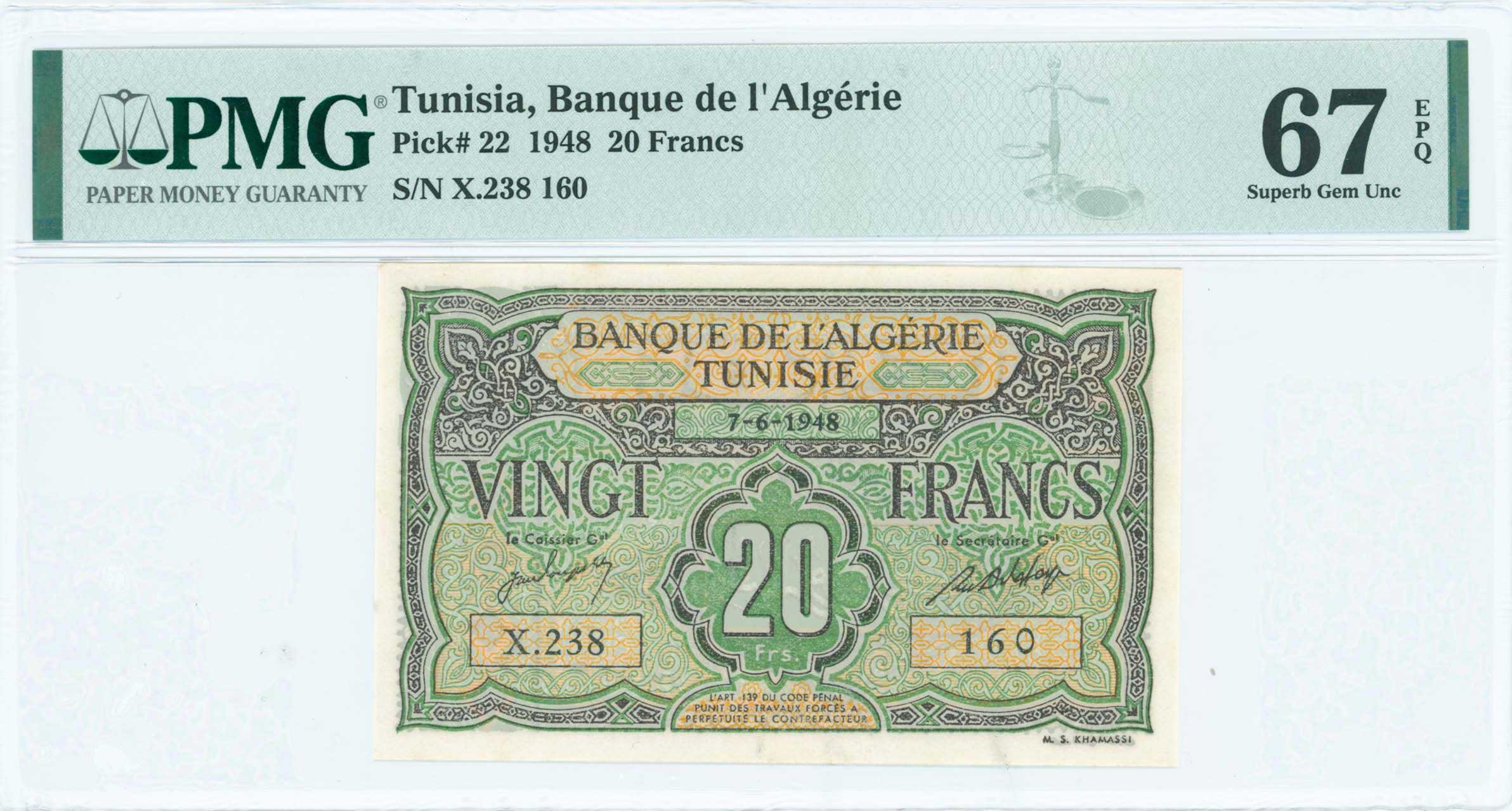 Lot 07261