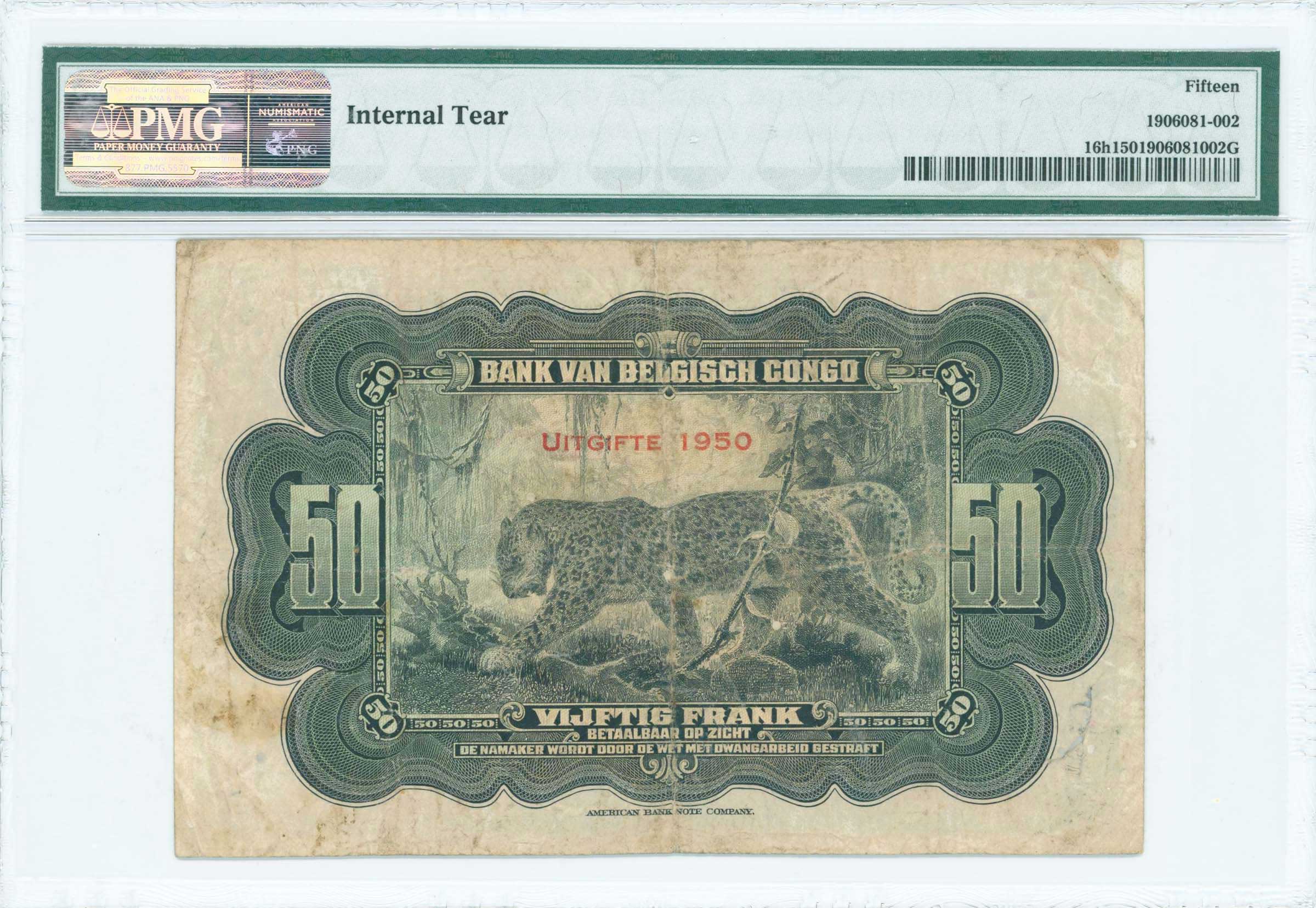 Lot 07200