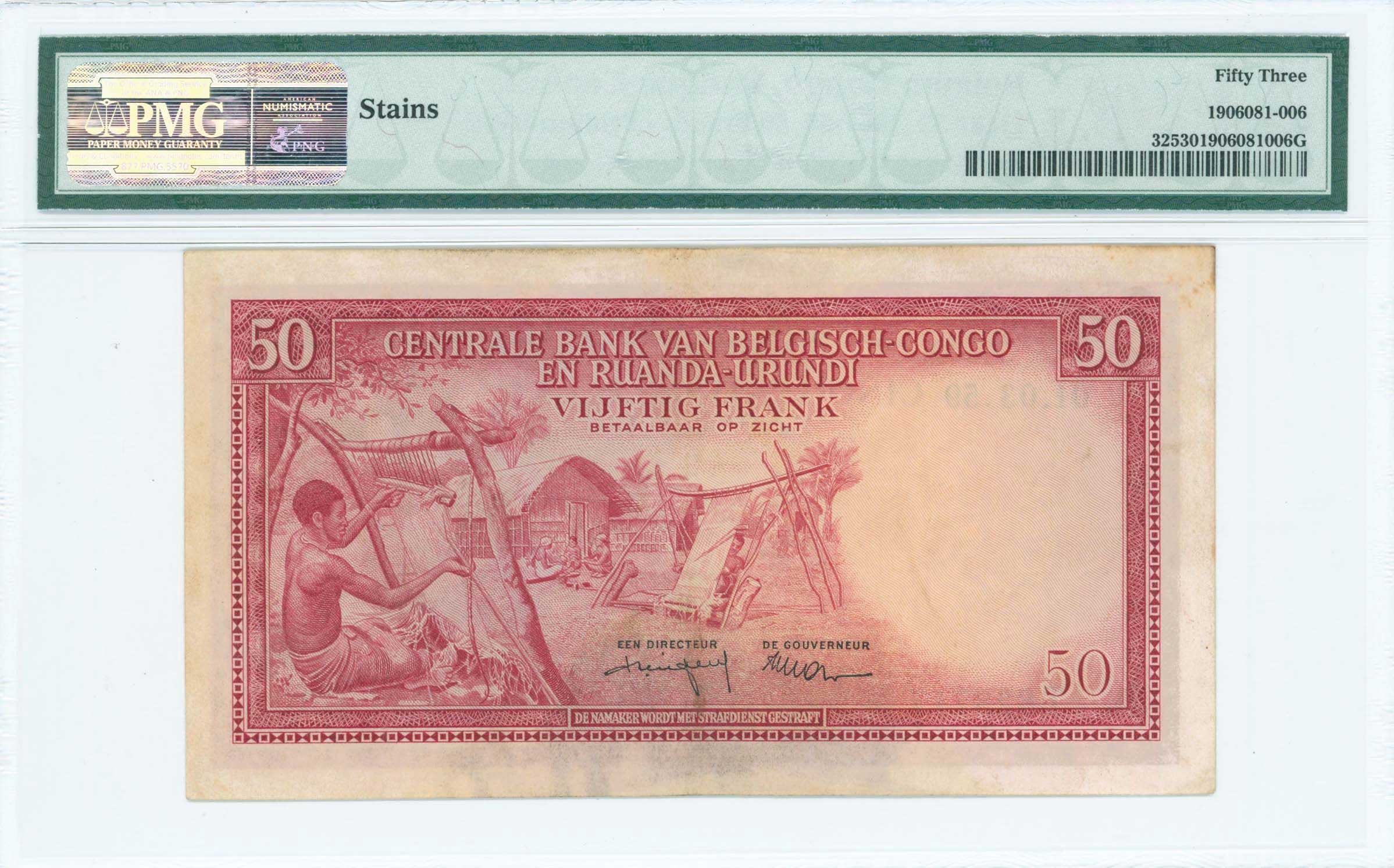Lot 07203