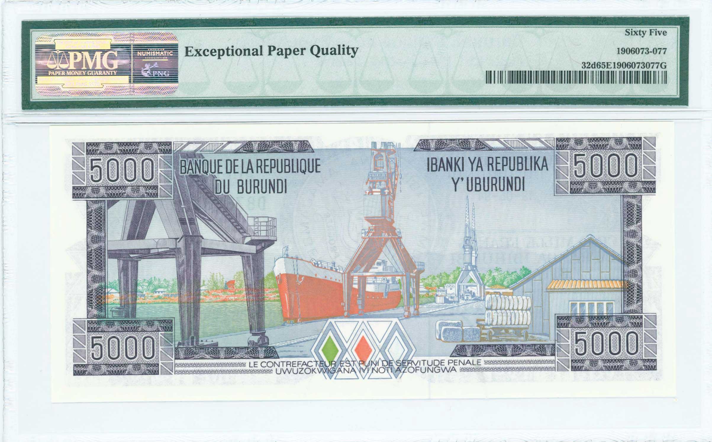 Lot 07211