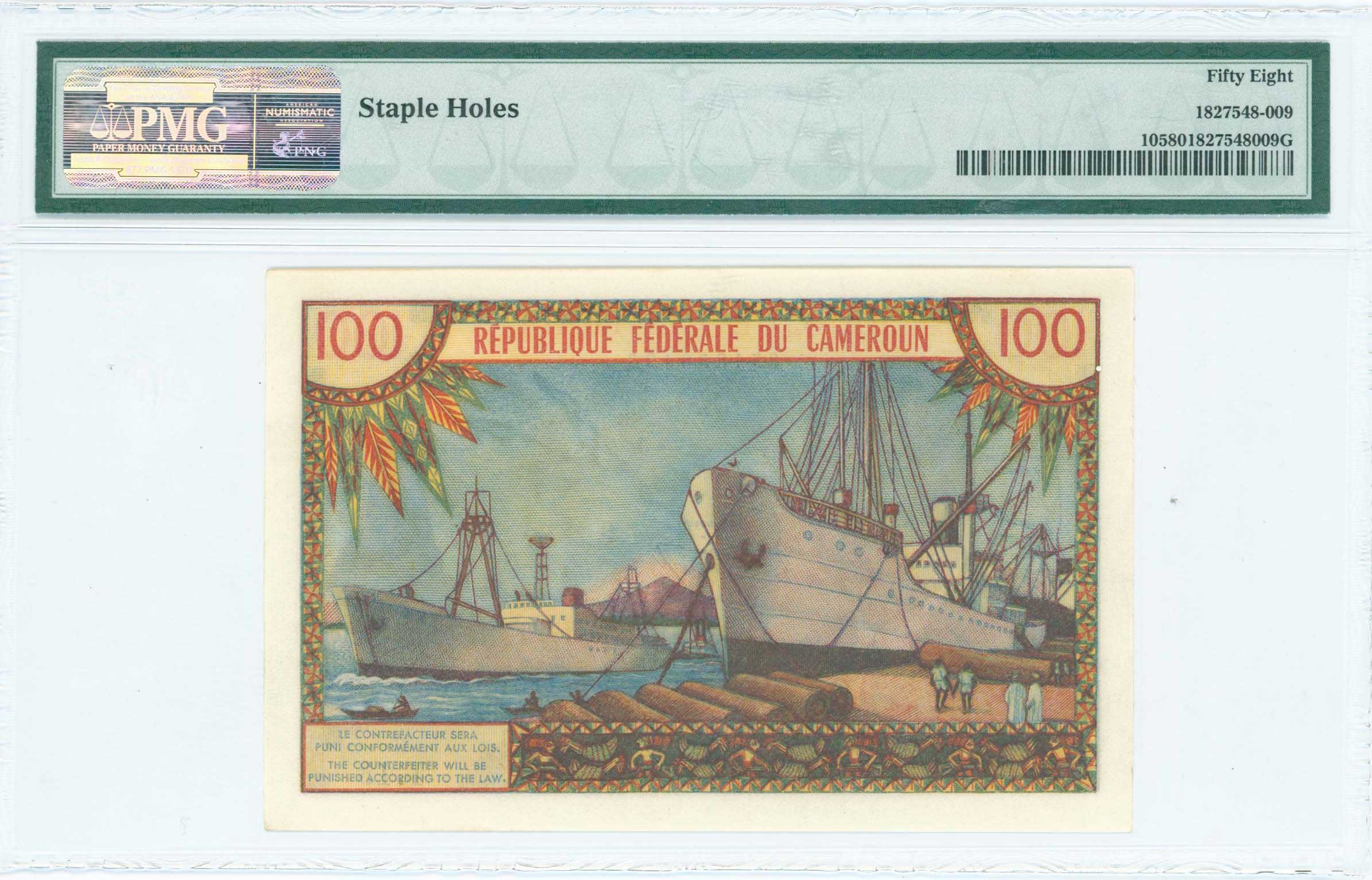 Lot 07159