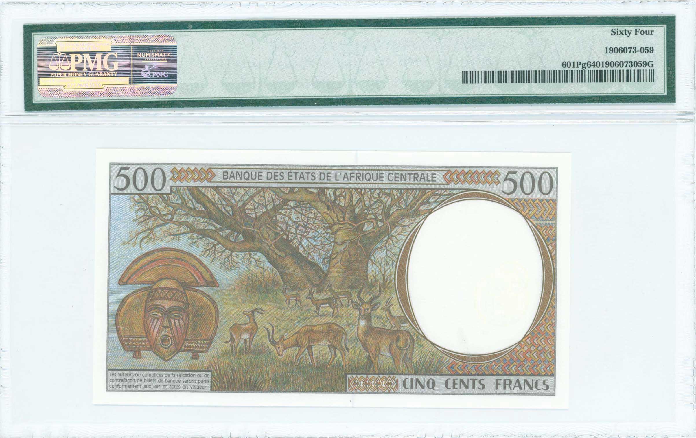 Lot 07217