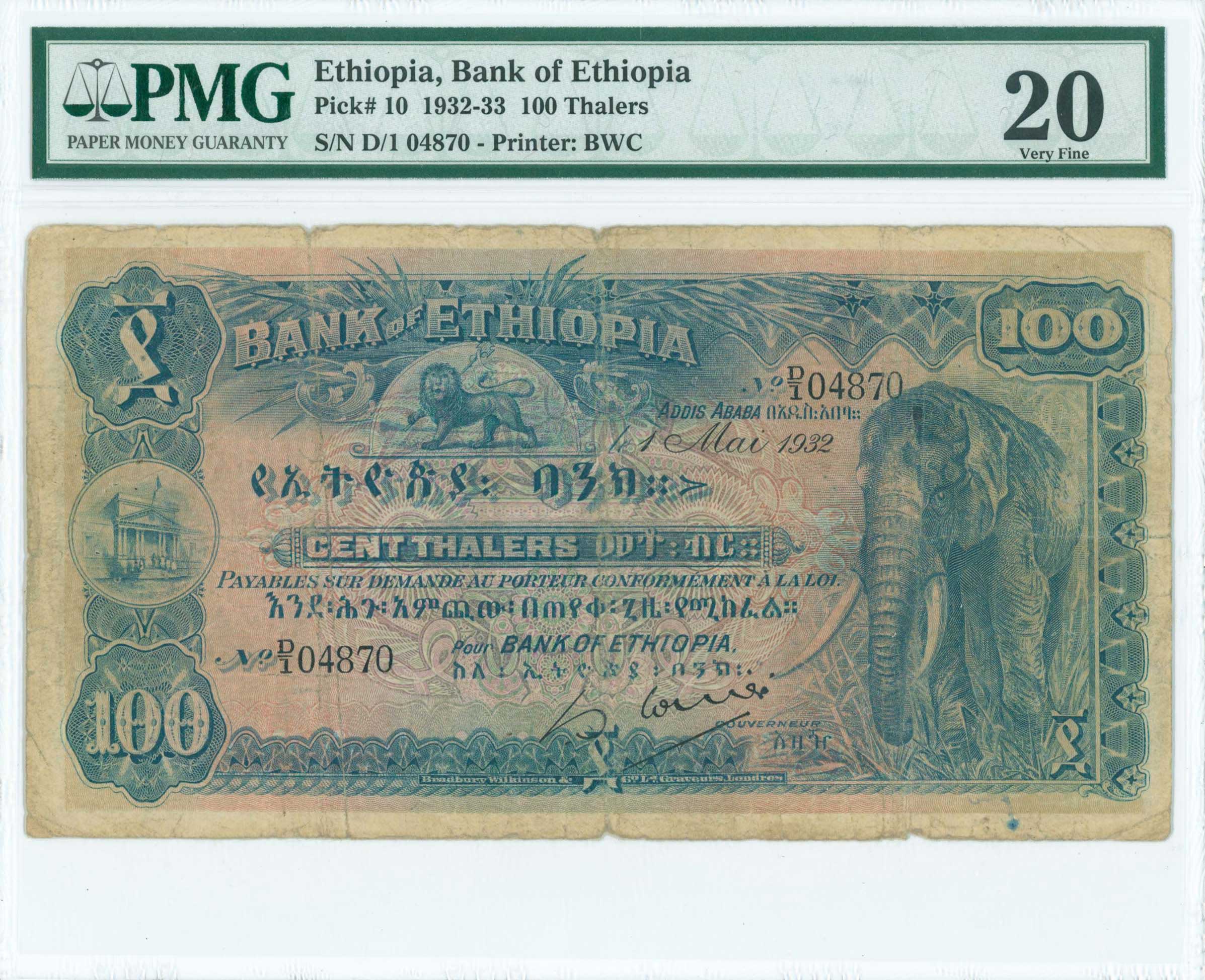 Lot 07228