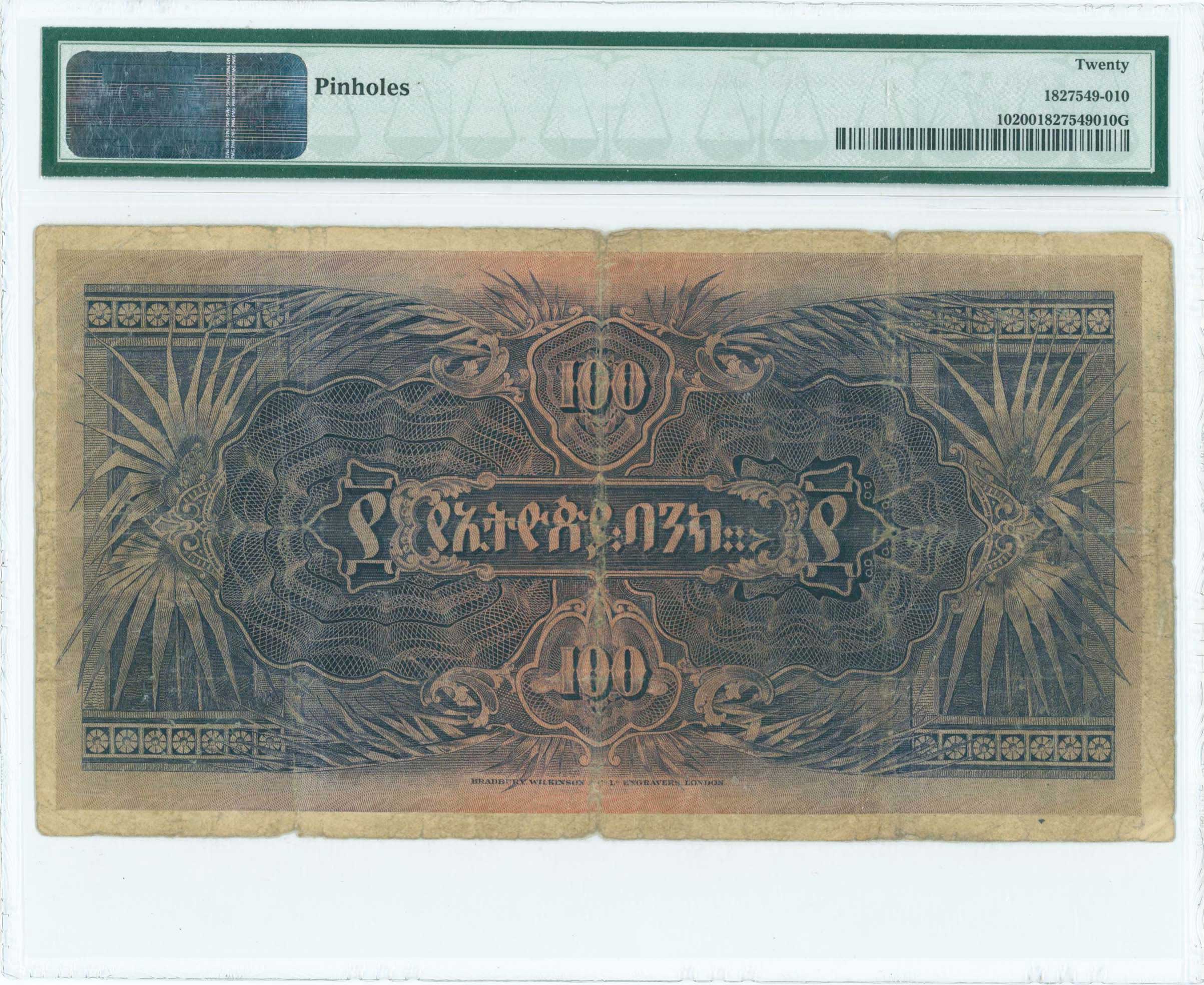 Lot 07228