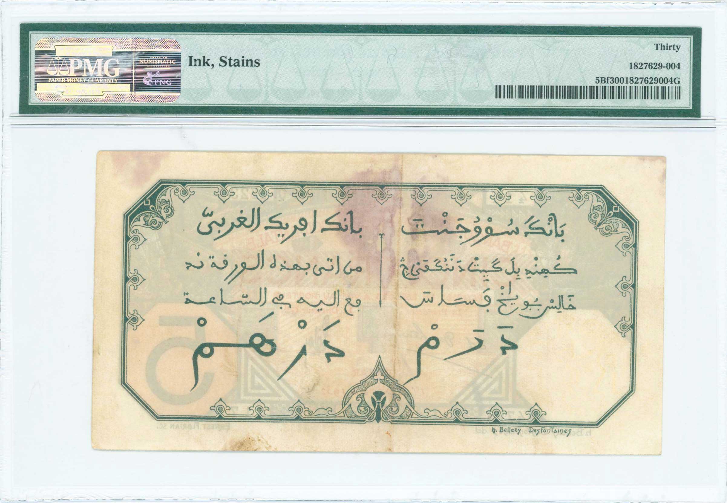 Lot 07230