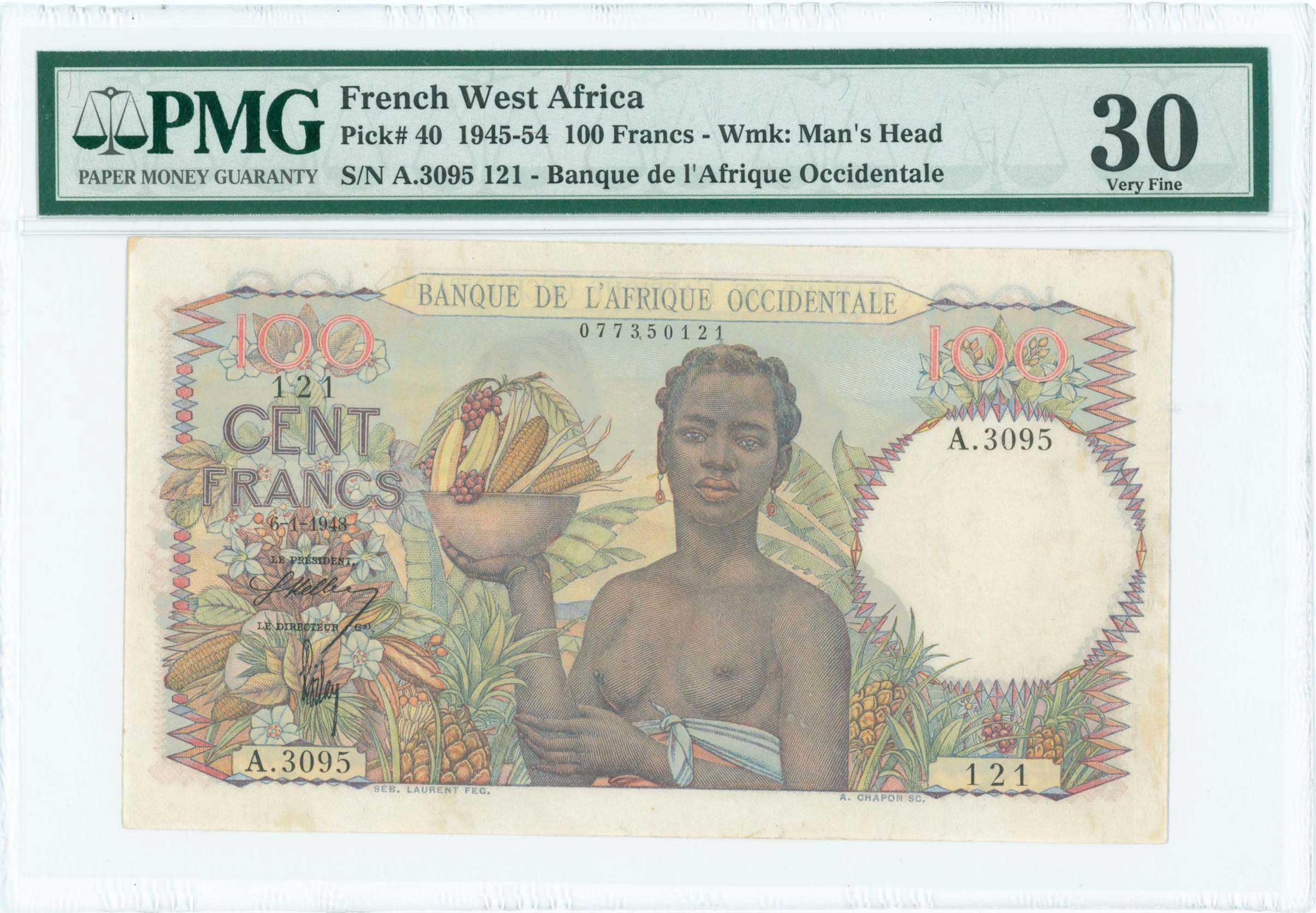 Lot 07174
