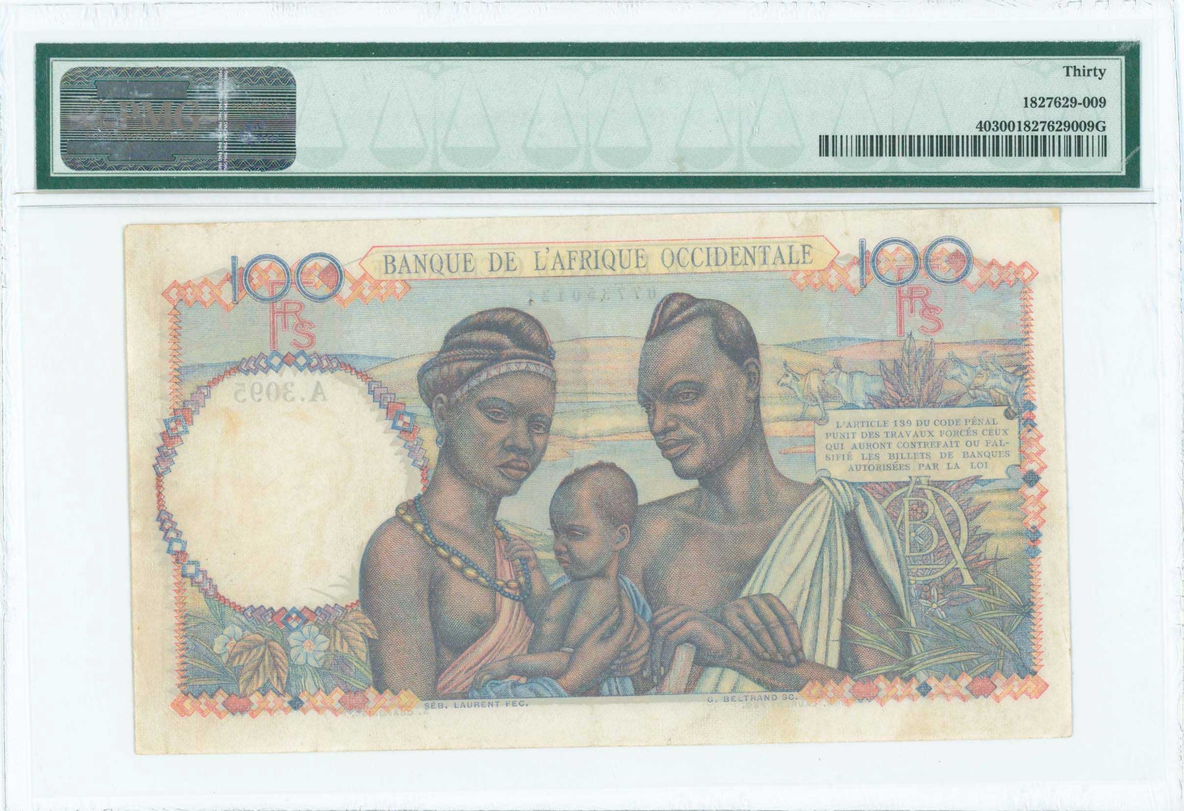 Lot 07174