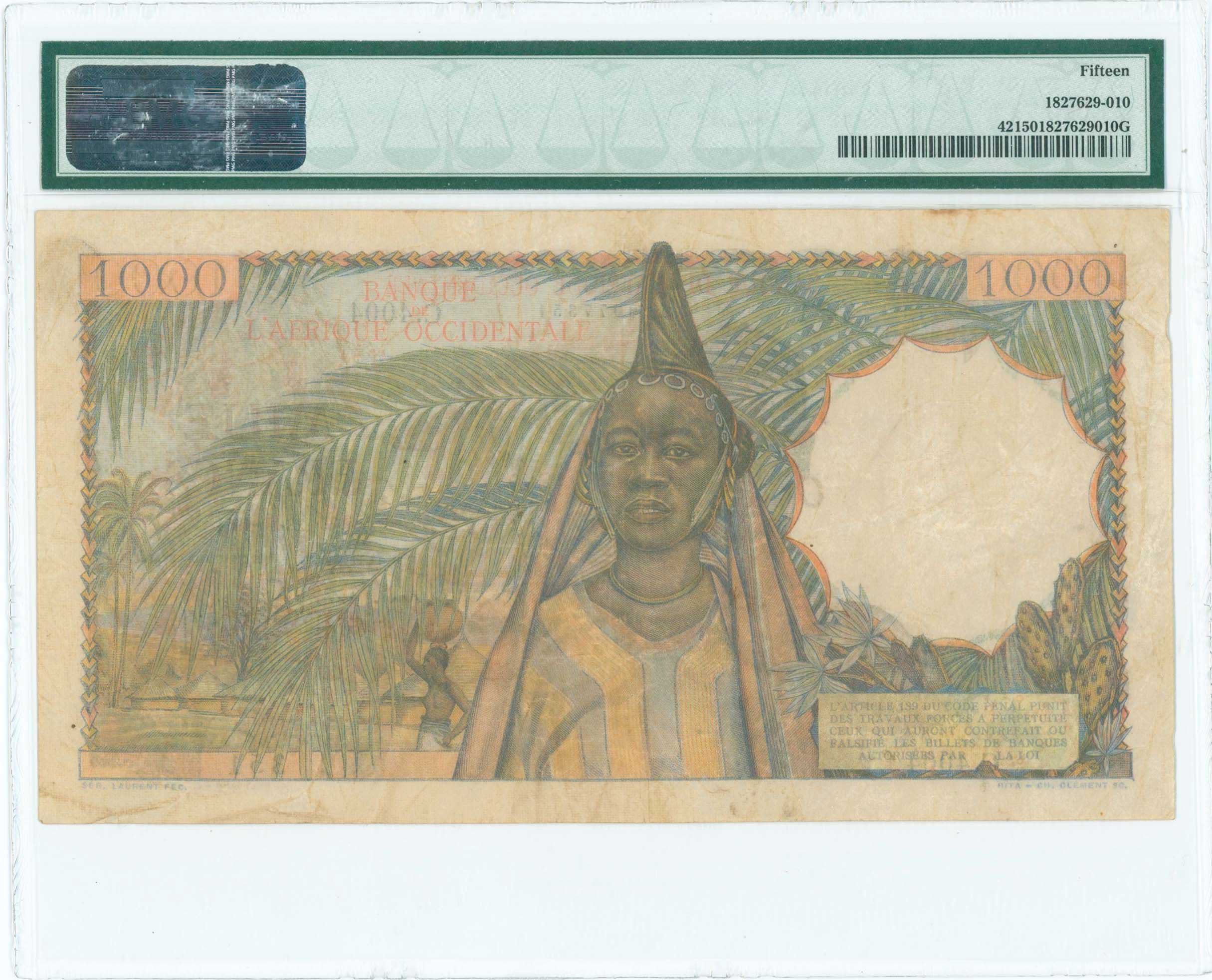 Lot 07175