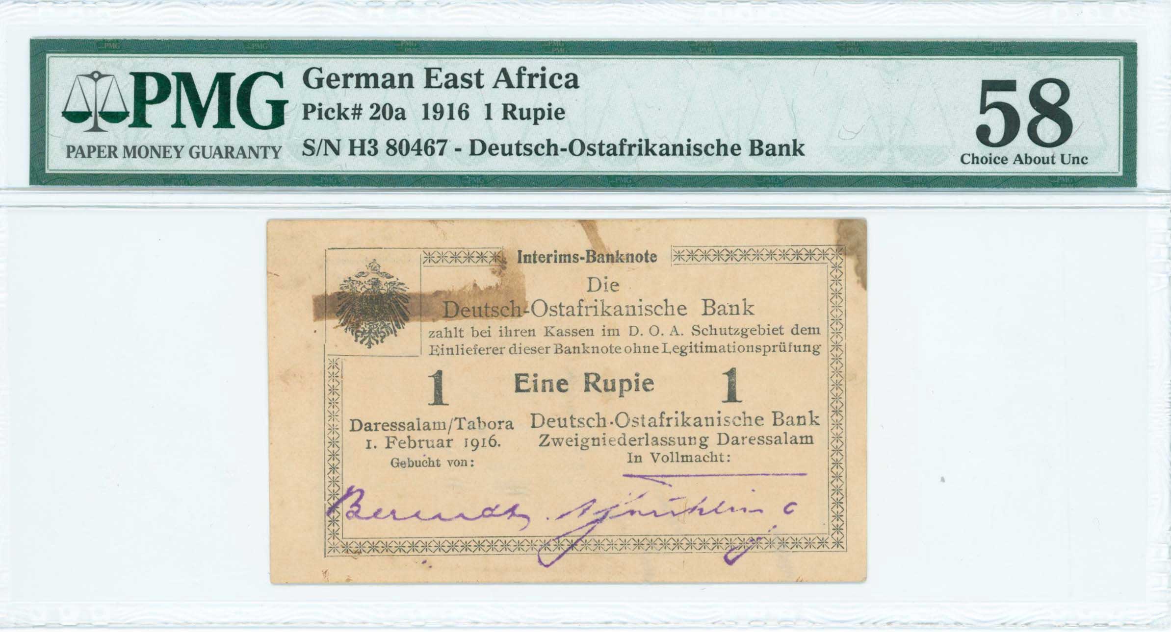 Lot 07235