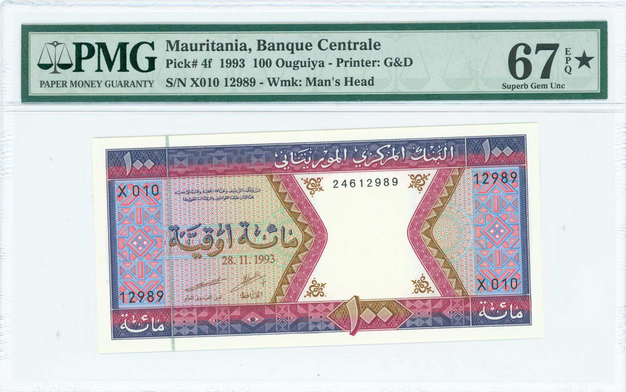 Lot 07246