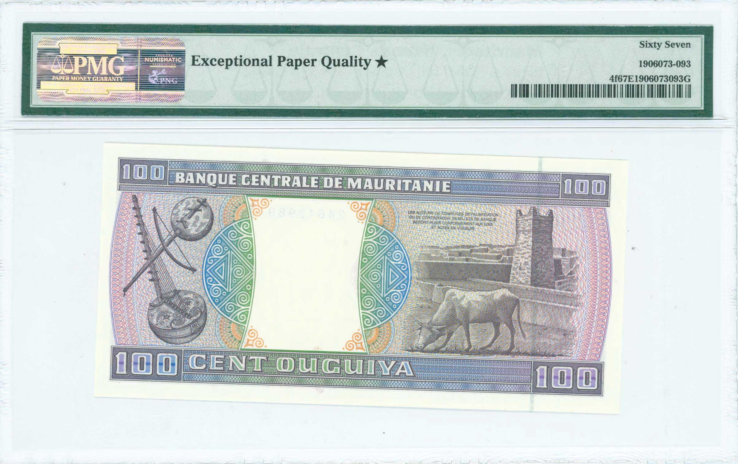 Lot 07246