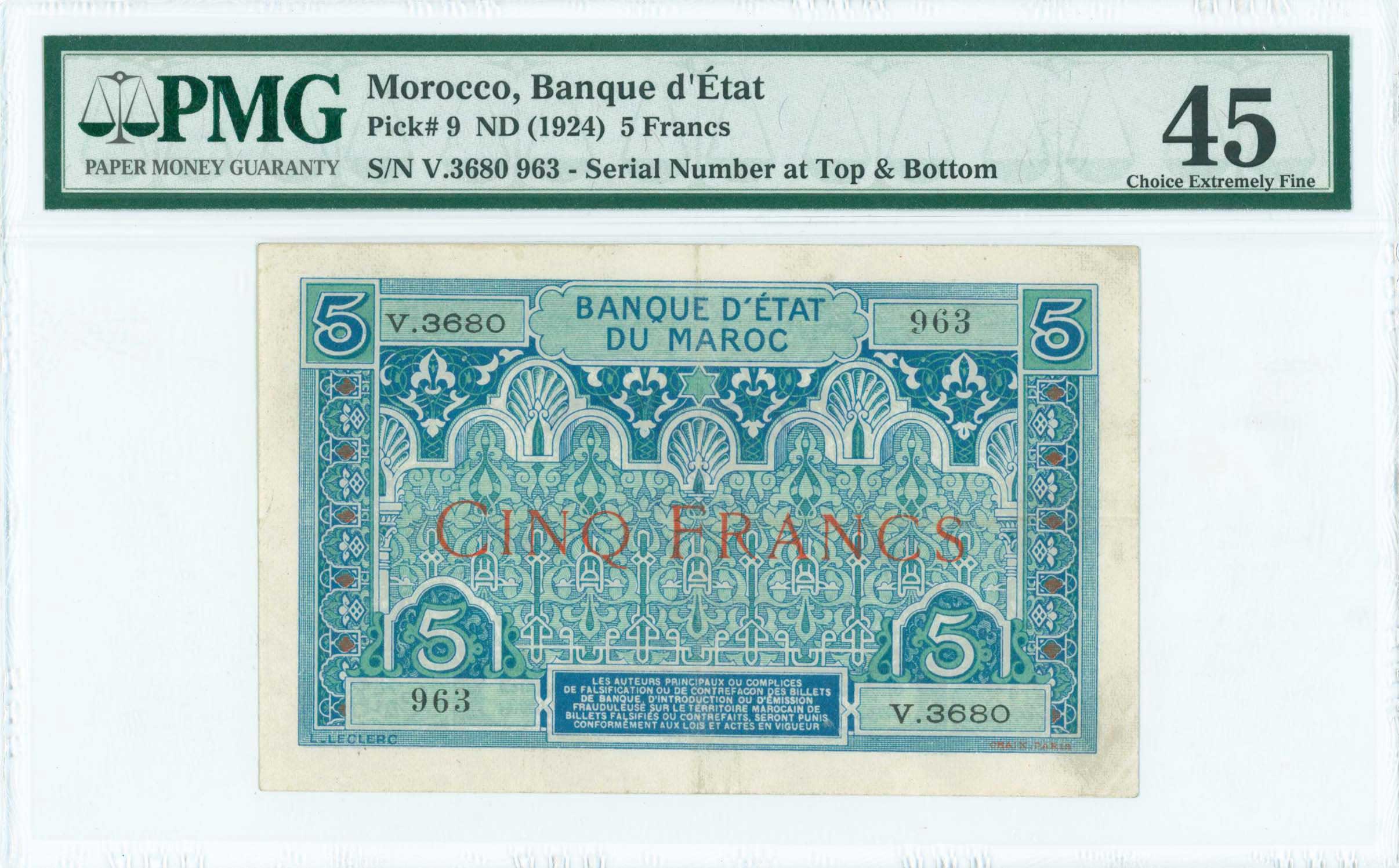 Lot 07248